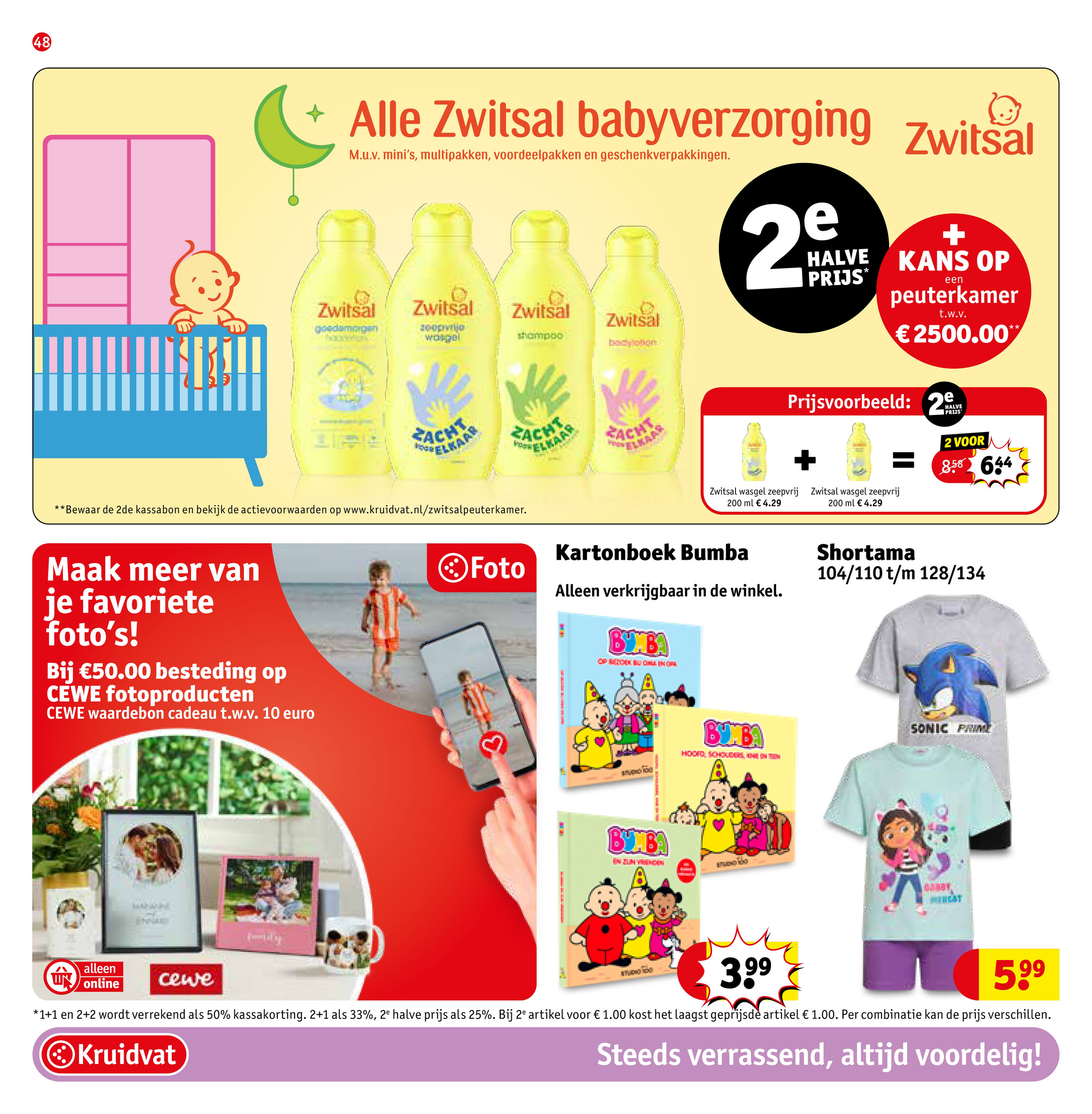 kruidvat - Kruidvat folder geldig vanaf 24-06 t/m 06-07 - page: 56 kruidvat - Kruidvat folder geldig vanaf 24-06 t/m 06-07 - page: 56
