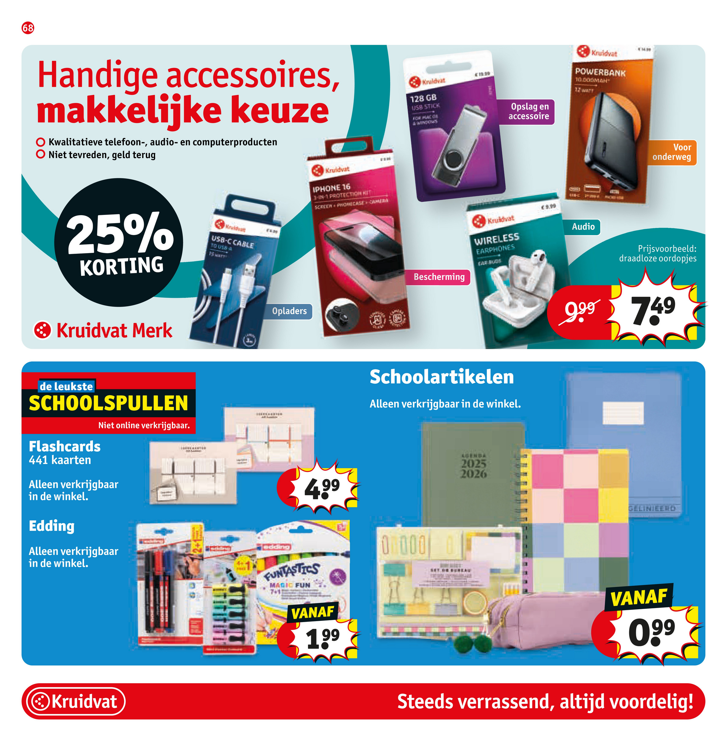 kruidvat - Kruidvat folder geldig vanaf 24-06 t/m 06-07 - page: 80 kruidvat - Kruidvat folder geldig vanaf 24-06 t/m 06-07 - page: 80