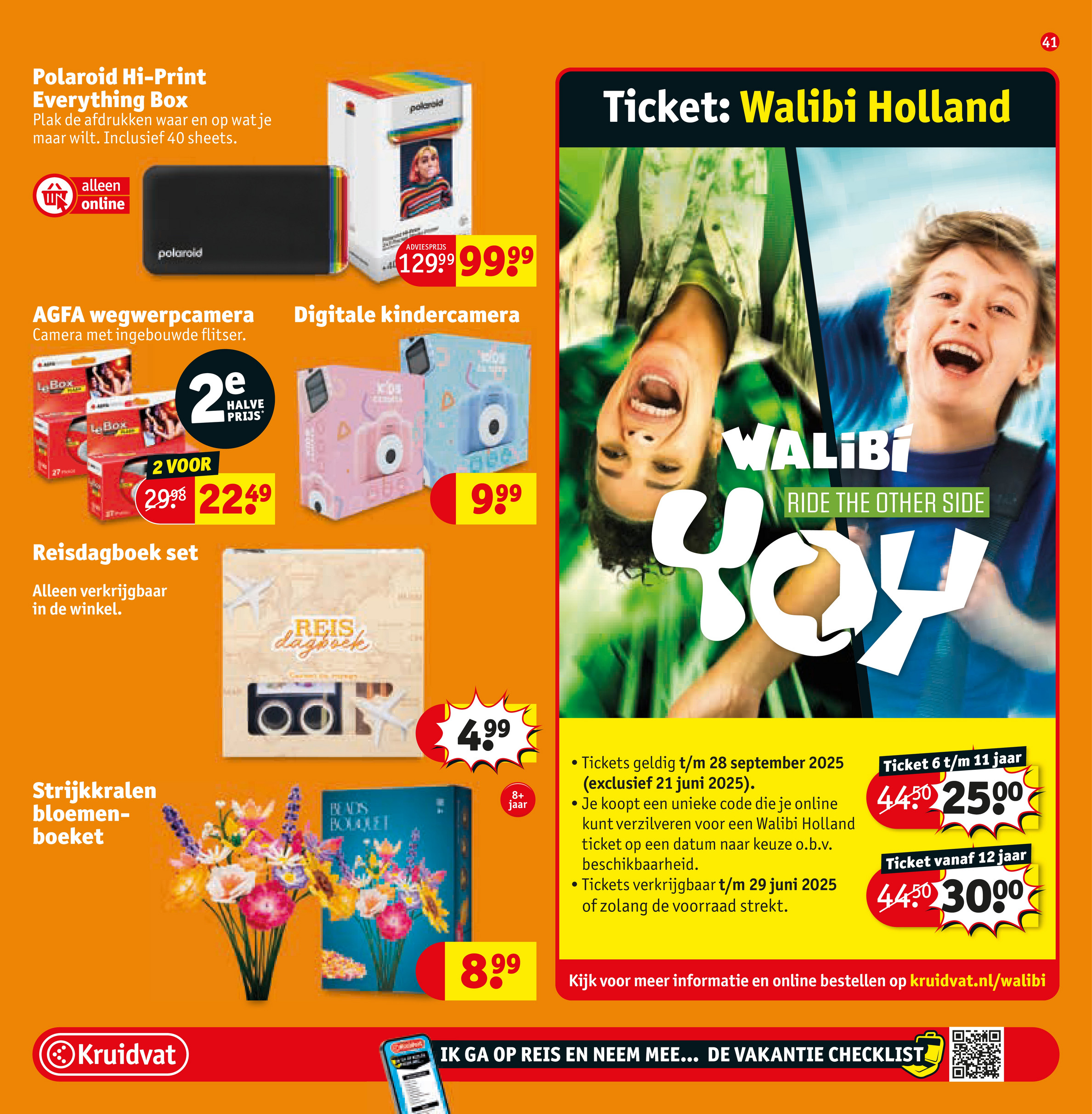 kruidvat - Kruidvat folder geldig vanaf 24-06 t/m 06-07 - page: 49 kruidvat - Kruidvat folder geldig vanaf 24-06 t/m 06-07 - page: 49