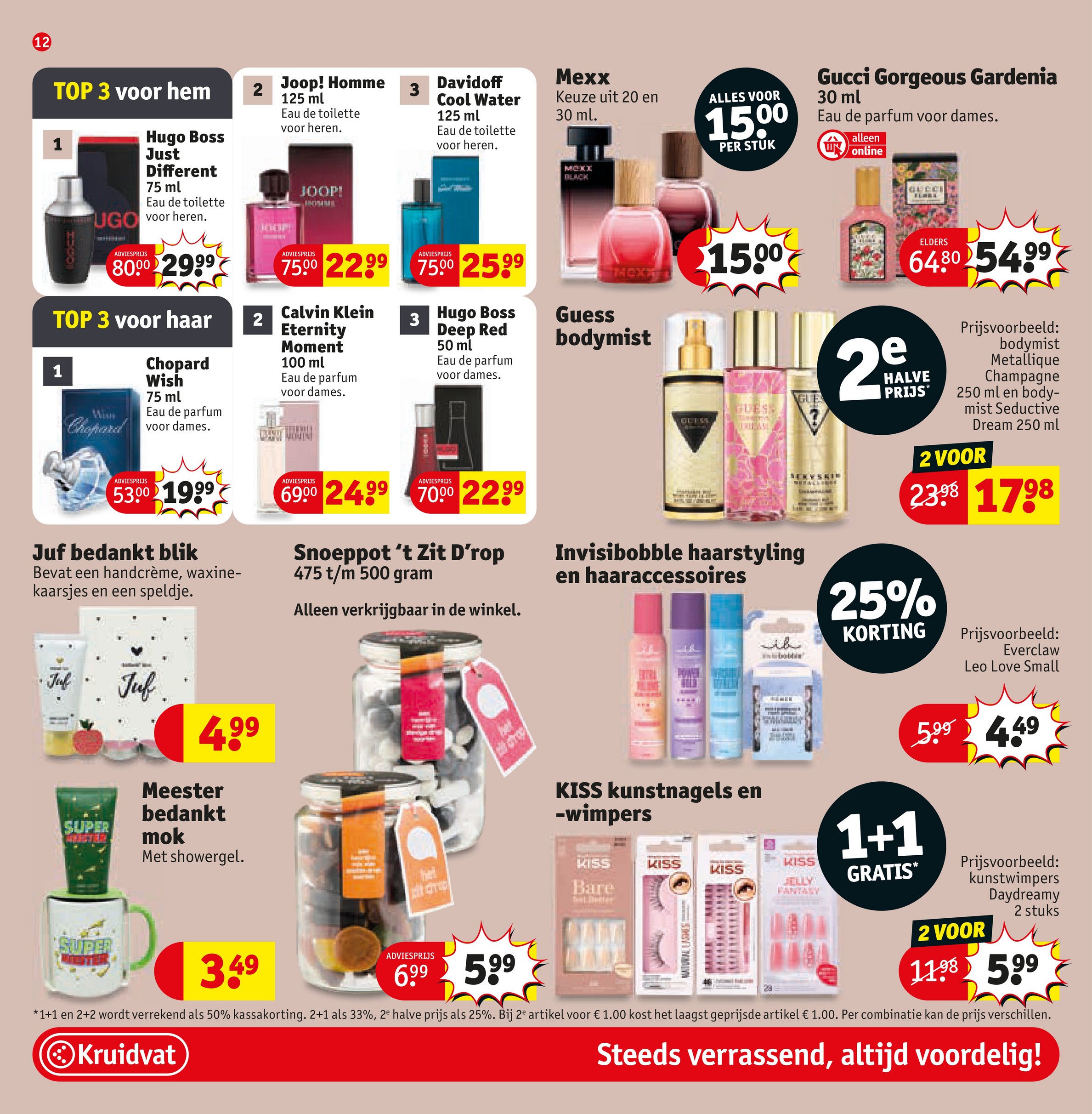 kruidvat - Kruidvat folder geldig vanaf 24-06 t/m 06-07 - page: 14 kruidvat - Kruidvat folder geldig vanaf 24-06 t/m 06-07 - page: 14