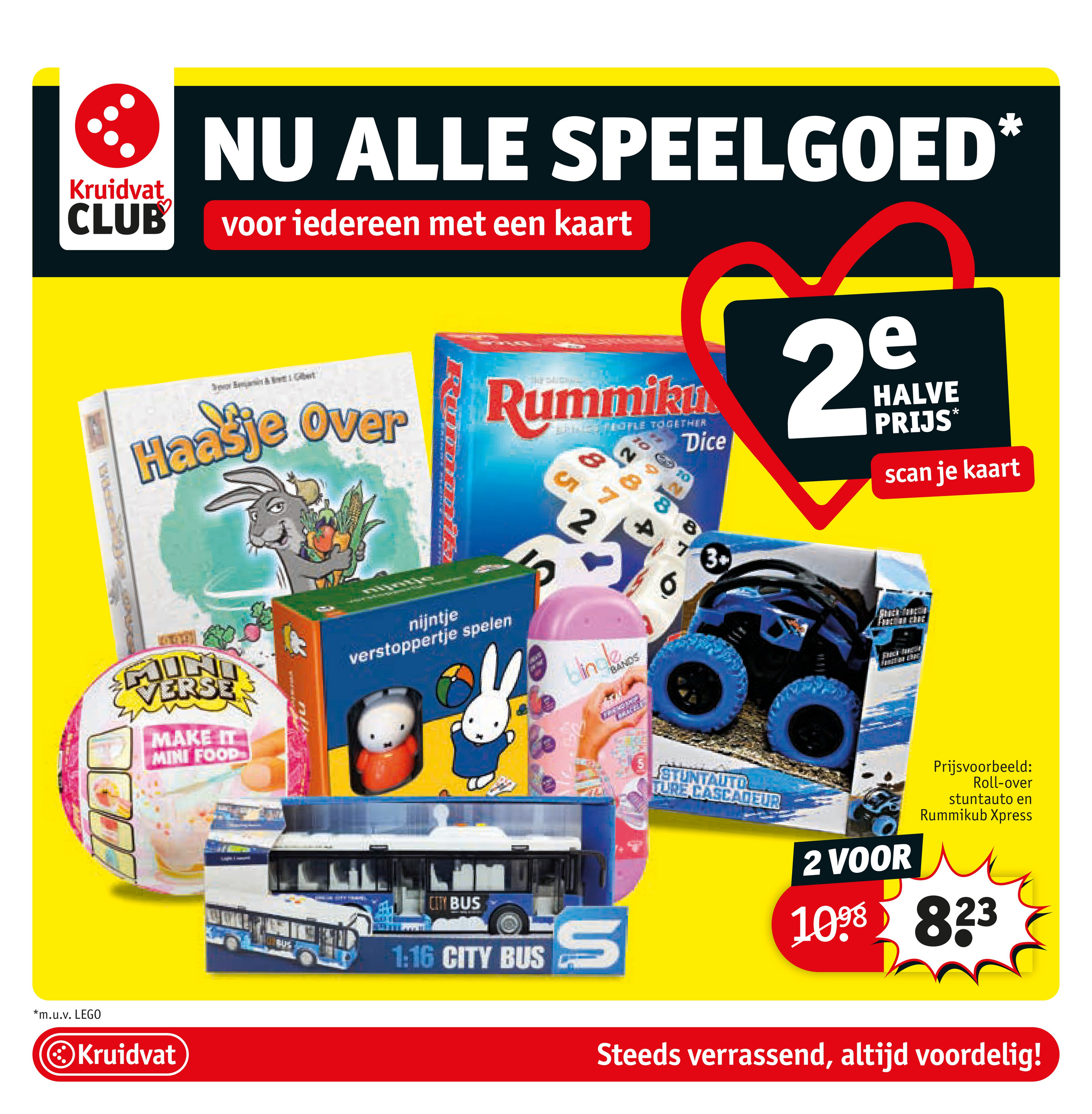kruidvat - Kruidvat folder geldig vanaf 24-06 t/m 06-07 - page: 2 kruidvat - Kruidvat folder geldig vanaf 24-06 t/m 06-07 - page: 2