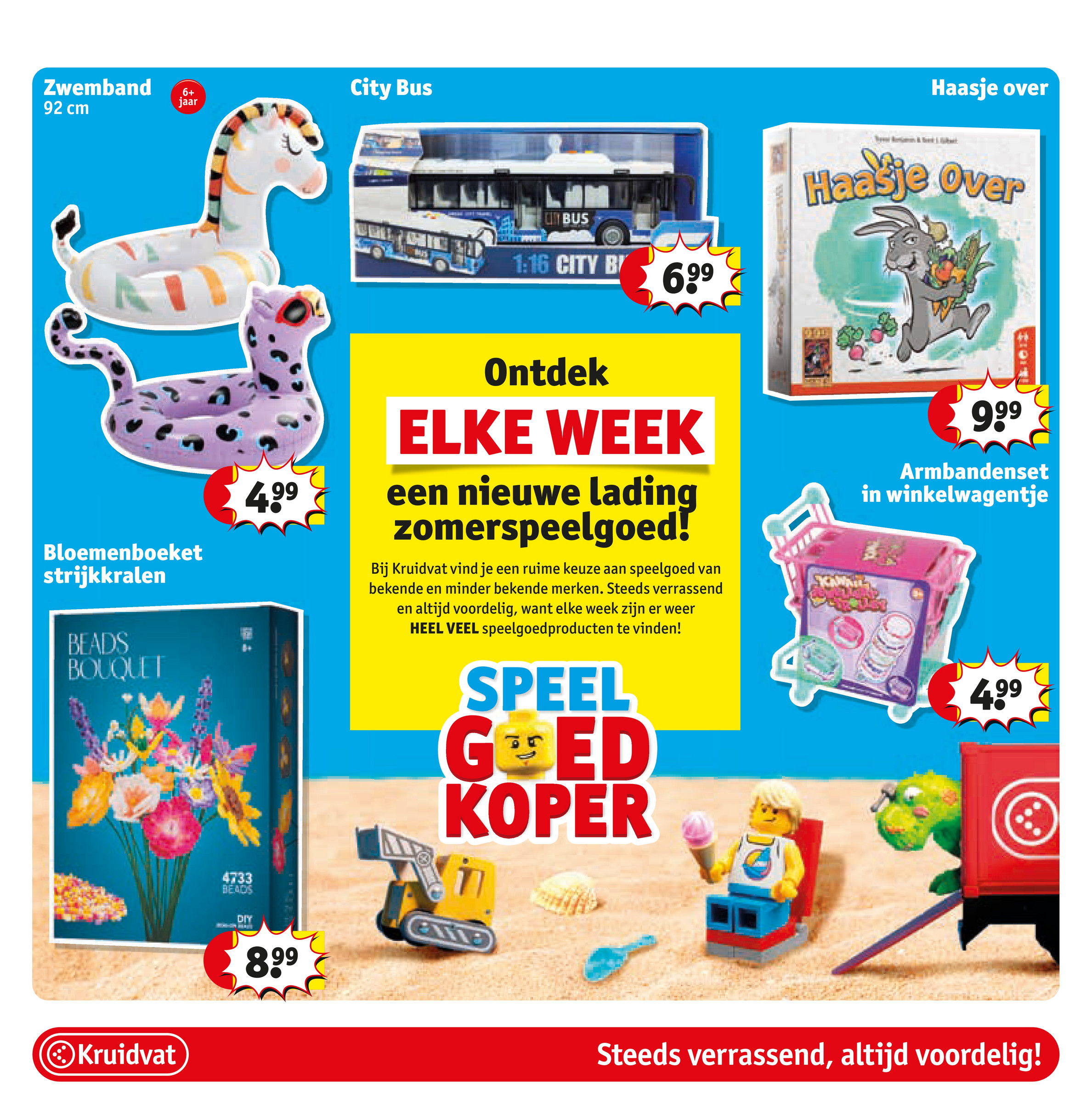 kruidvat - Kruidvat folder geldig vanaf 24-06 t/m 06-07 - page: 3 kruidvat - Kruidvat folder geldig vanaf 24-06 t/m 06-07 - page: 3