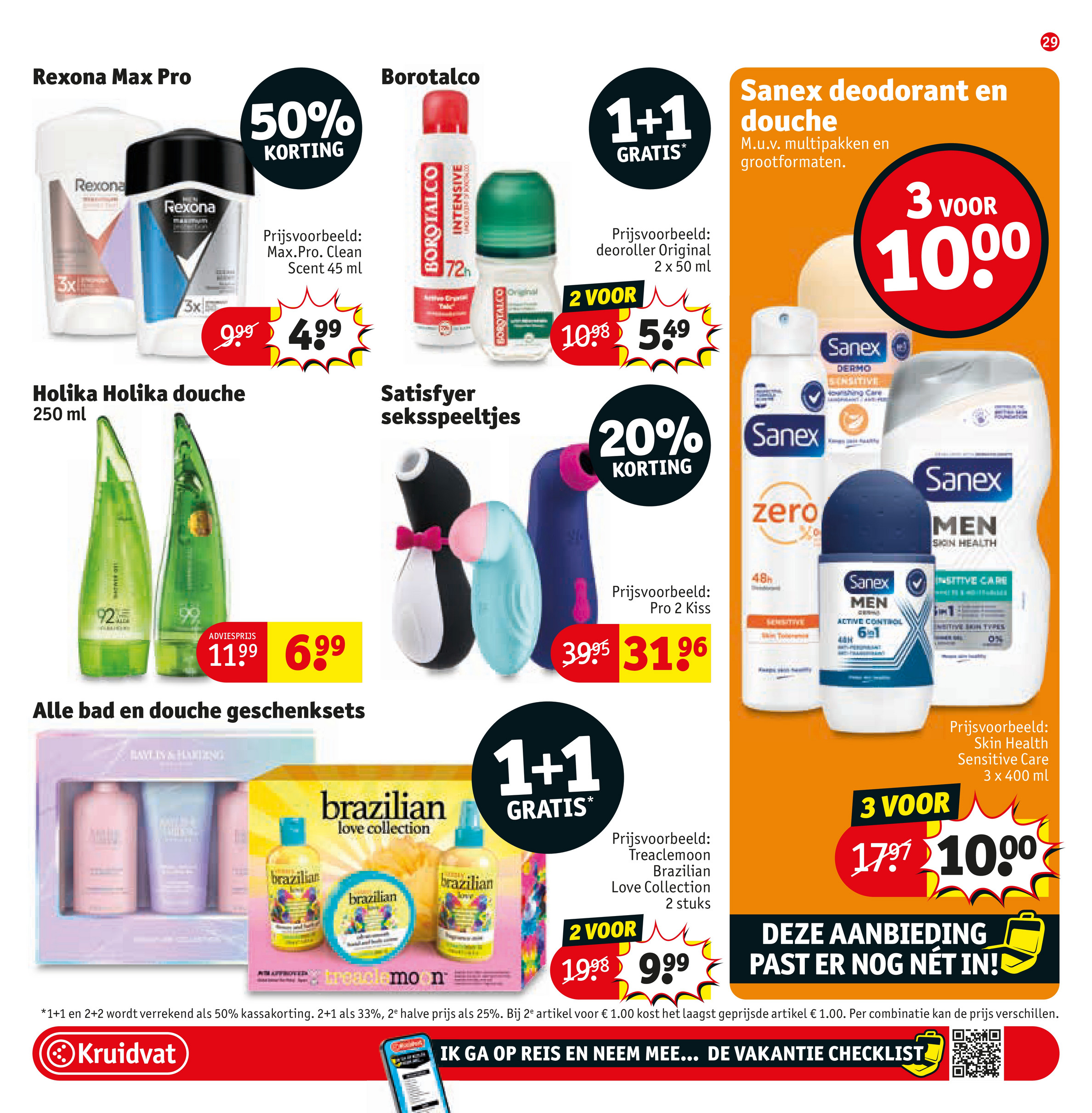 kruidvat - Kruidvat folder geldig vanaf 24-06 t/m 06-07 - page: 35 kruidvat - Kruidvat folder geldig vanaf 24-06 t/m 06-07 - page: 35