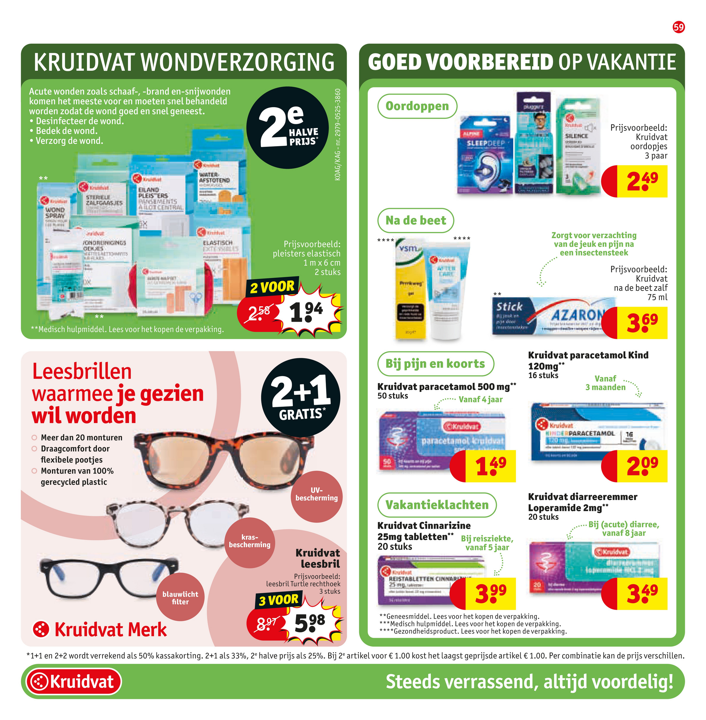 kruidvat - Kruidvat folder geldig vanaf 24-06 t/m 06-07 - page: 69 kruidvat - Kruidvat folder geldig vanaf 24-06 t/m 06-07 - page: 69