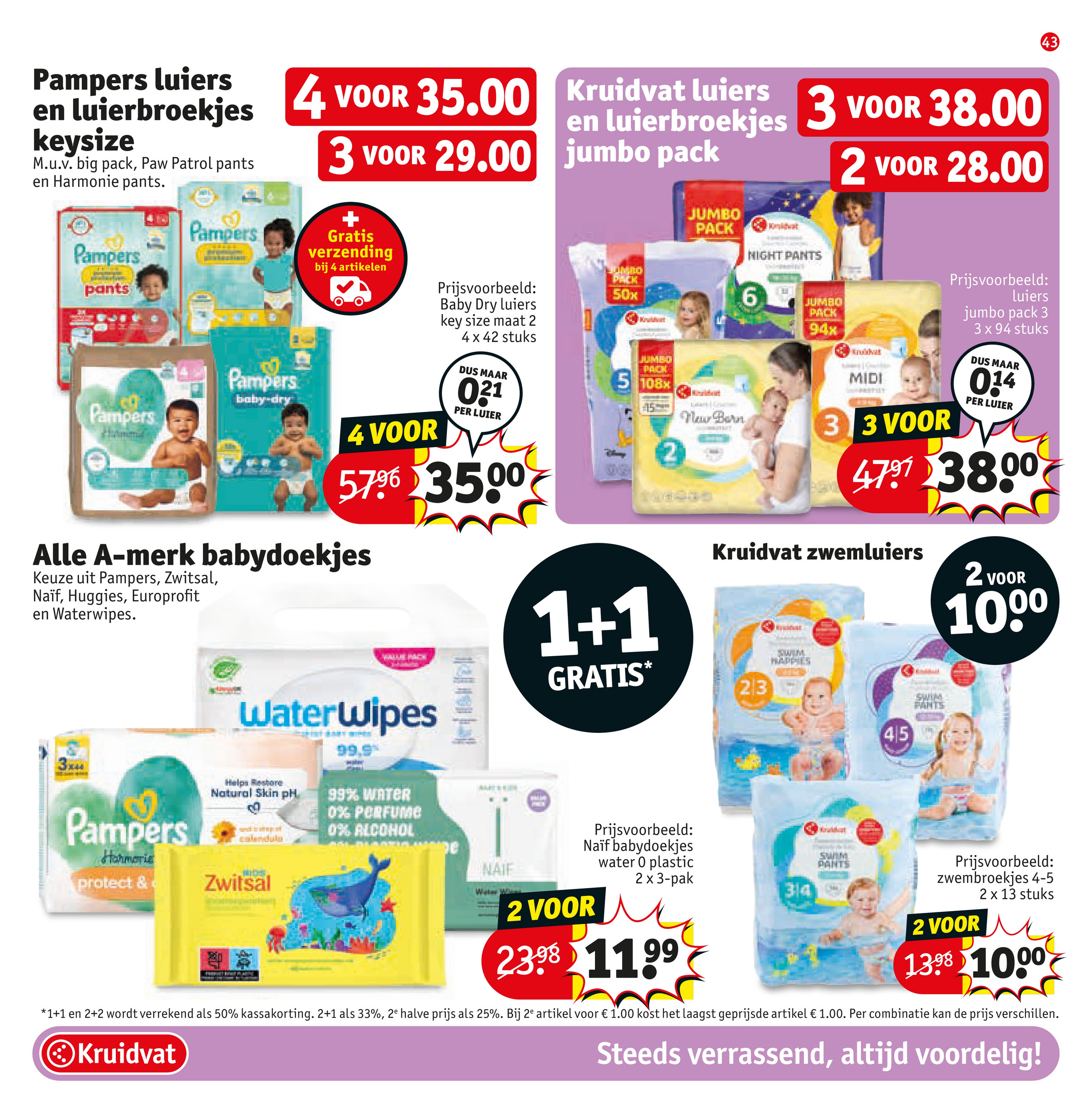 kruidvat - Kruidvat folder geldig vanaf 24-06 t/m 06-07 - page: 51 kruidvat - Kruidvat folder geldig vanaf 24-06 t/m 06-07 - page: 51