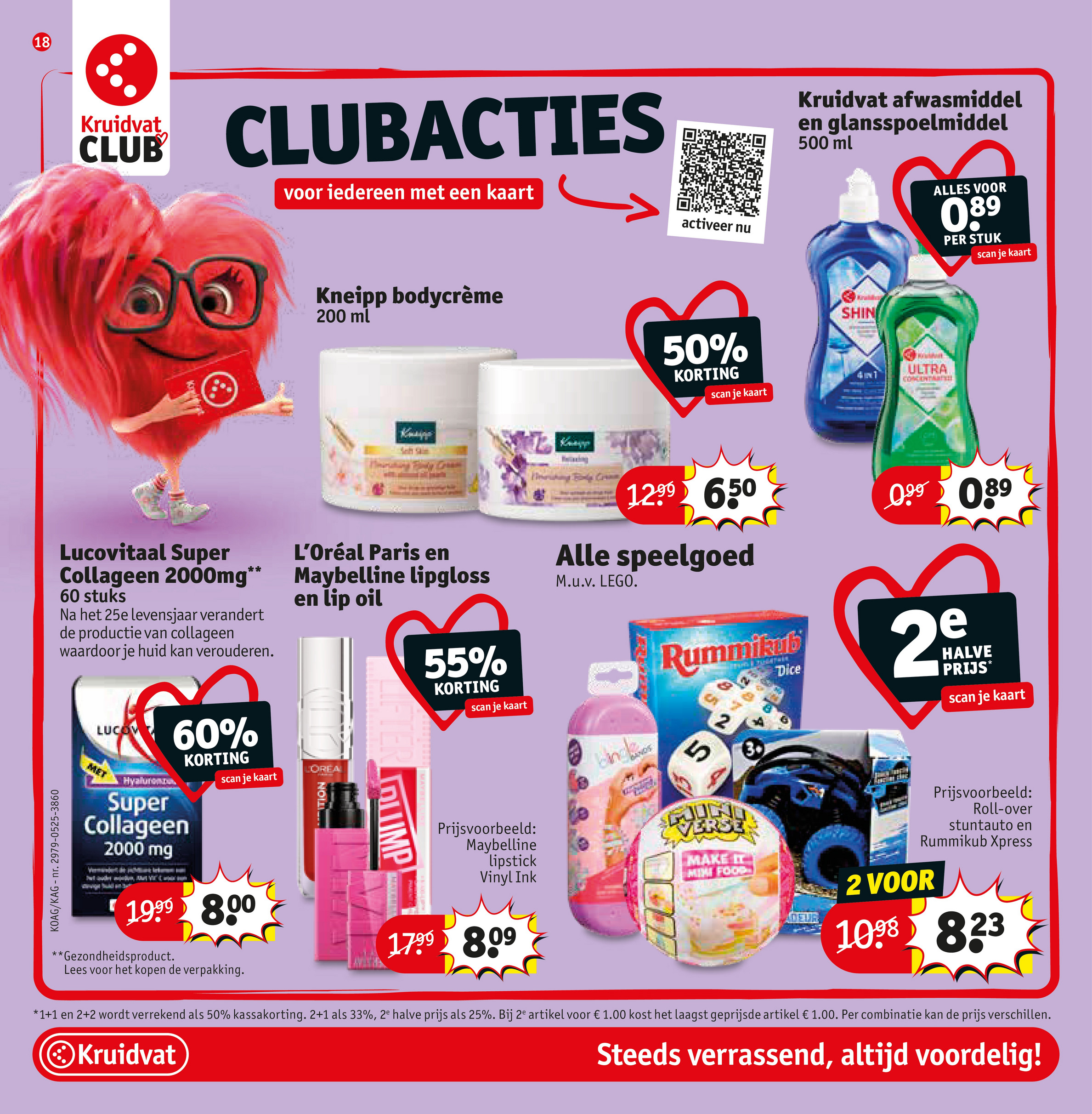 kruidvat - Kruidvat folder geldig vanaf 24-06 t/m 06-07 - page: 24 kruidvat - Kruidvat folder geldig vanaf 24-06 t/m 06-07 - page: 24