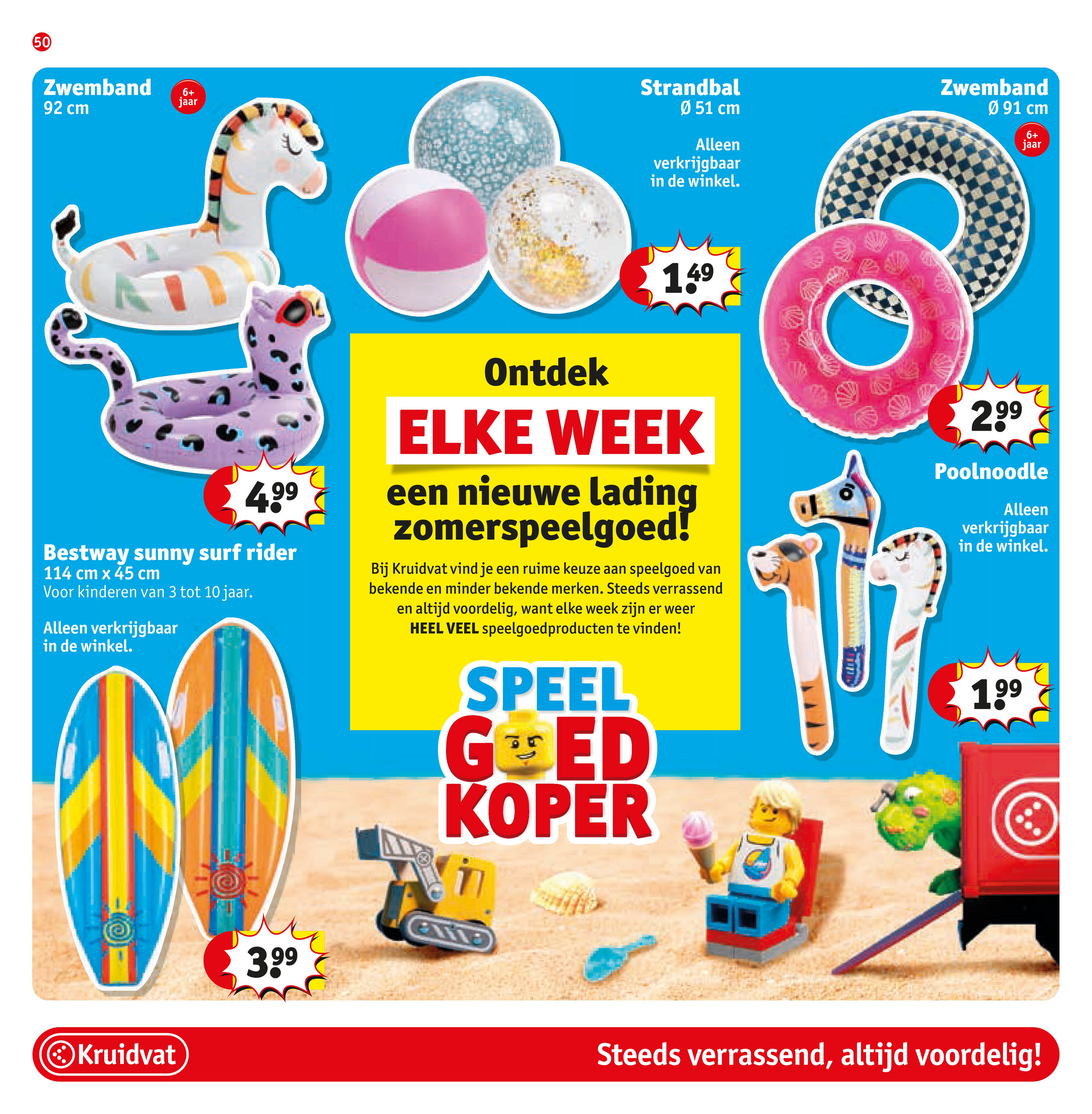 kruidvat - Kruidvat folder geldig vanaf 24-06 t/m 06-07 - page: 58 kruidvat - Kruidvat folder geldig vanaf 24-06 t/m 06-07 - page: 58