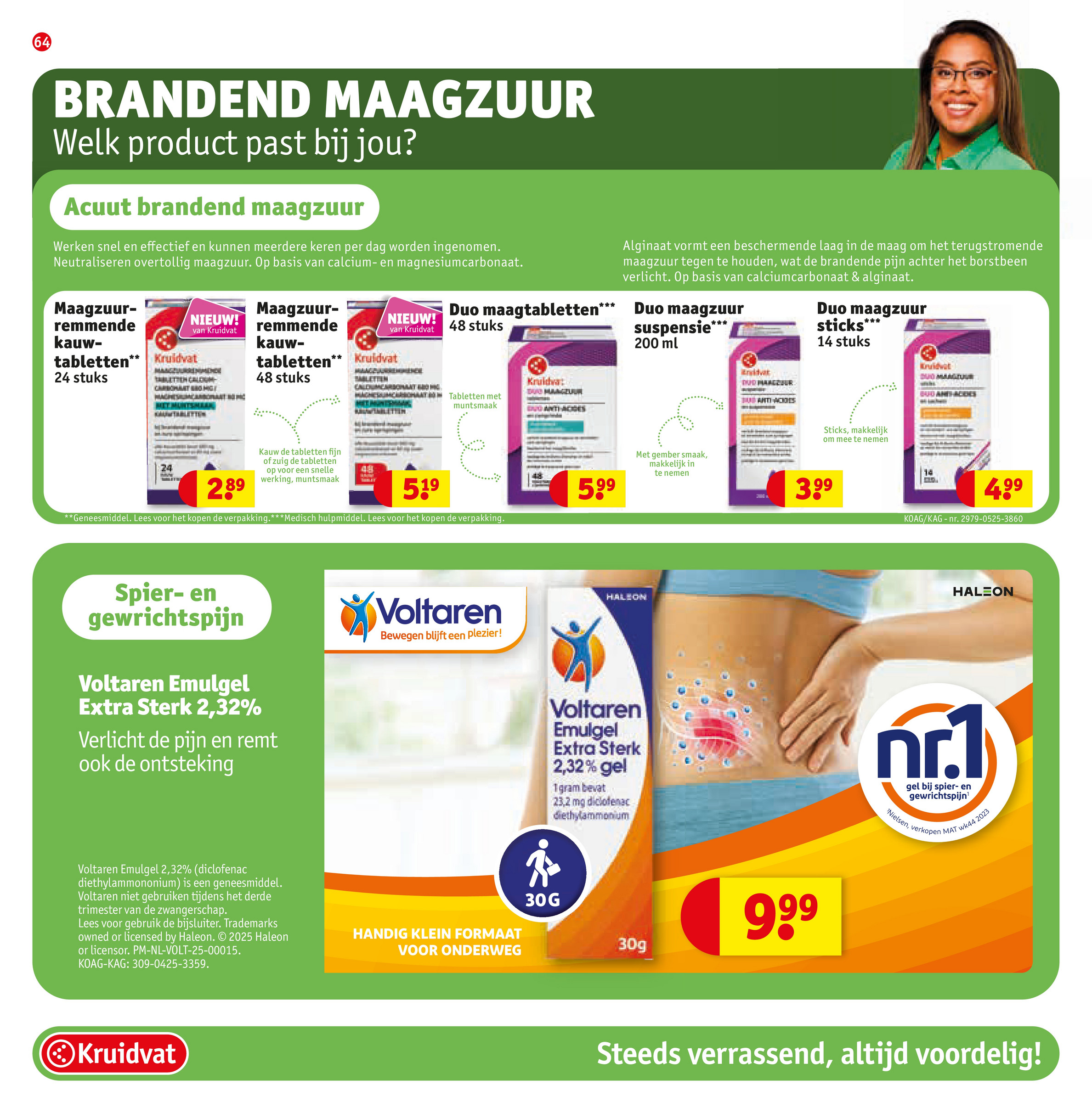 kruidvat - Kruidvat folder geldig vanaf 24-06 t/m 06-07 - page: 76 kruidvat - Kruidvat folder geldig vanaf 24-06 t/m 06-07 - page: 76