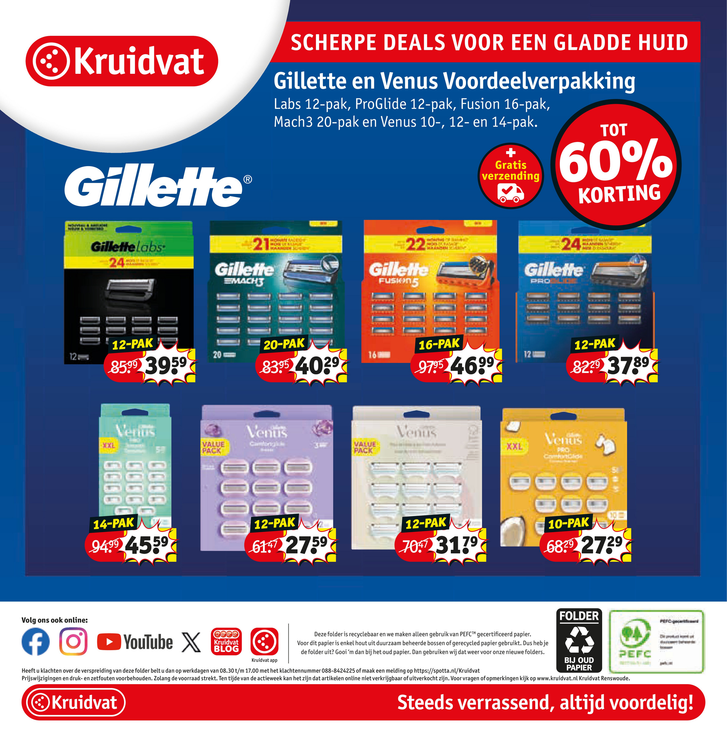 kruidvat - Kruidvat folder geldig vanaf 24-06 t/m 06-07 - page: 84 kruidvat - Kruidvat folder geldig vanaf 24-06 t/m 06-07 - page: 84
