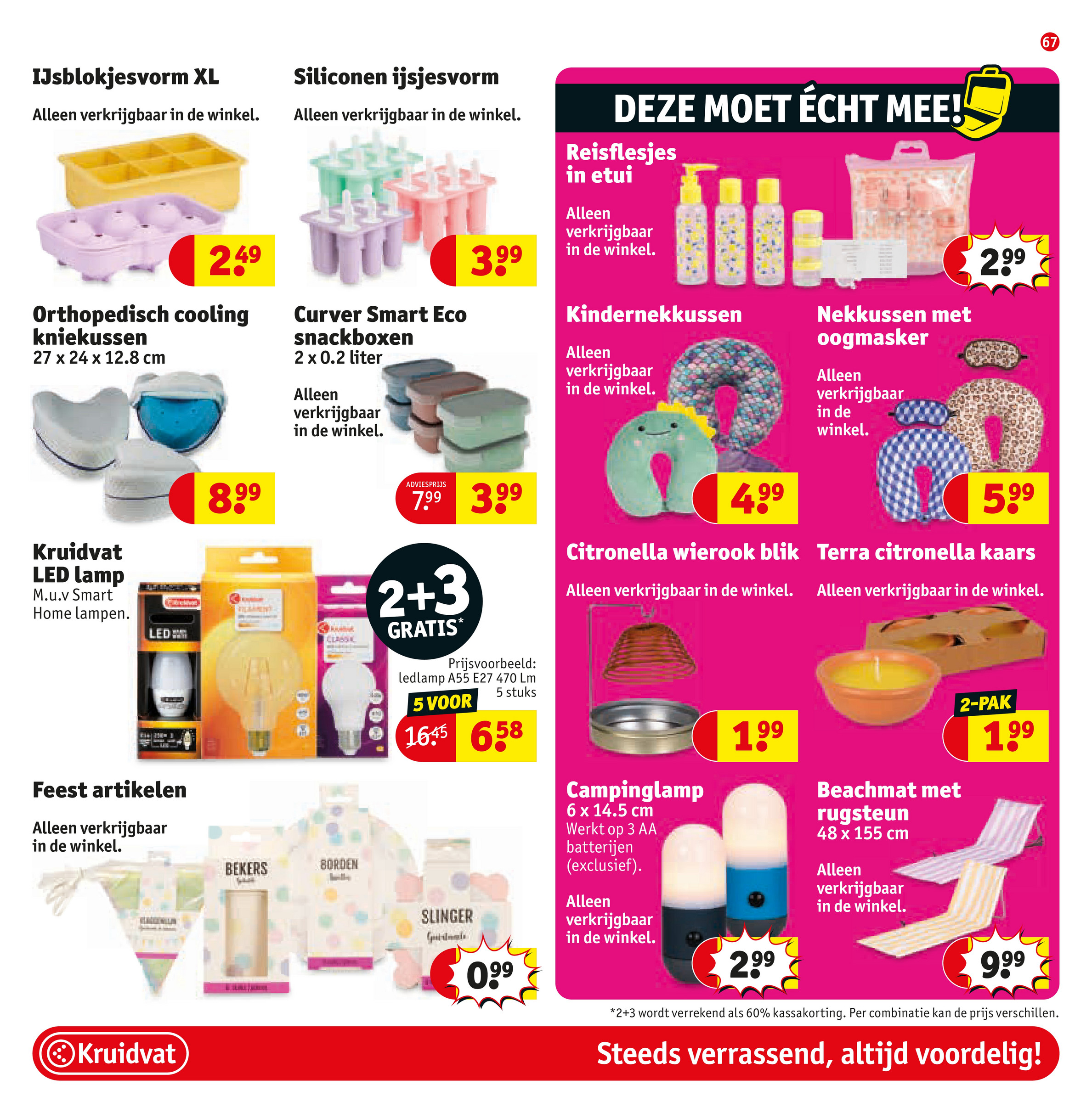 kruidvat - Kruidvat folder geldig vanaf 24-06 t/m 06-07 - page: 79 kruidvat - Kruidvat folder geldig vanaf 24-06 t/m 06-07 - page: 79