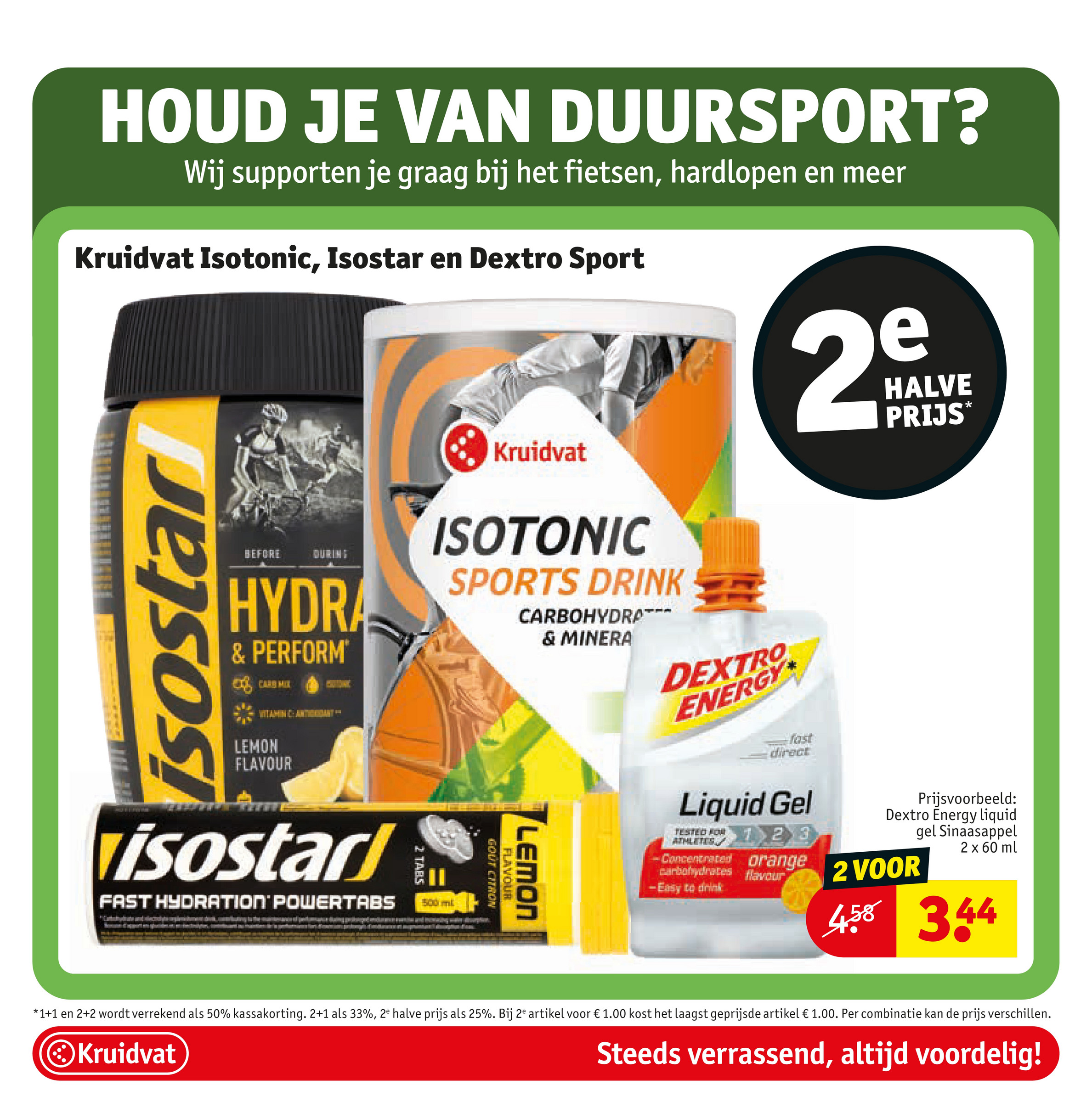 kruidvat - Kruidvat folder geldig vanaf 24-06 t/m 06-07 - page: 74 kruidvat - Kruidvat folder geldig vanaf 24-06 t/m 06-07 - page: 74