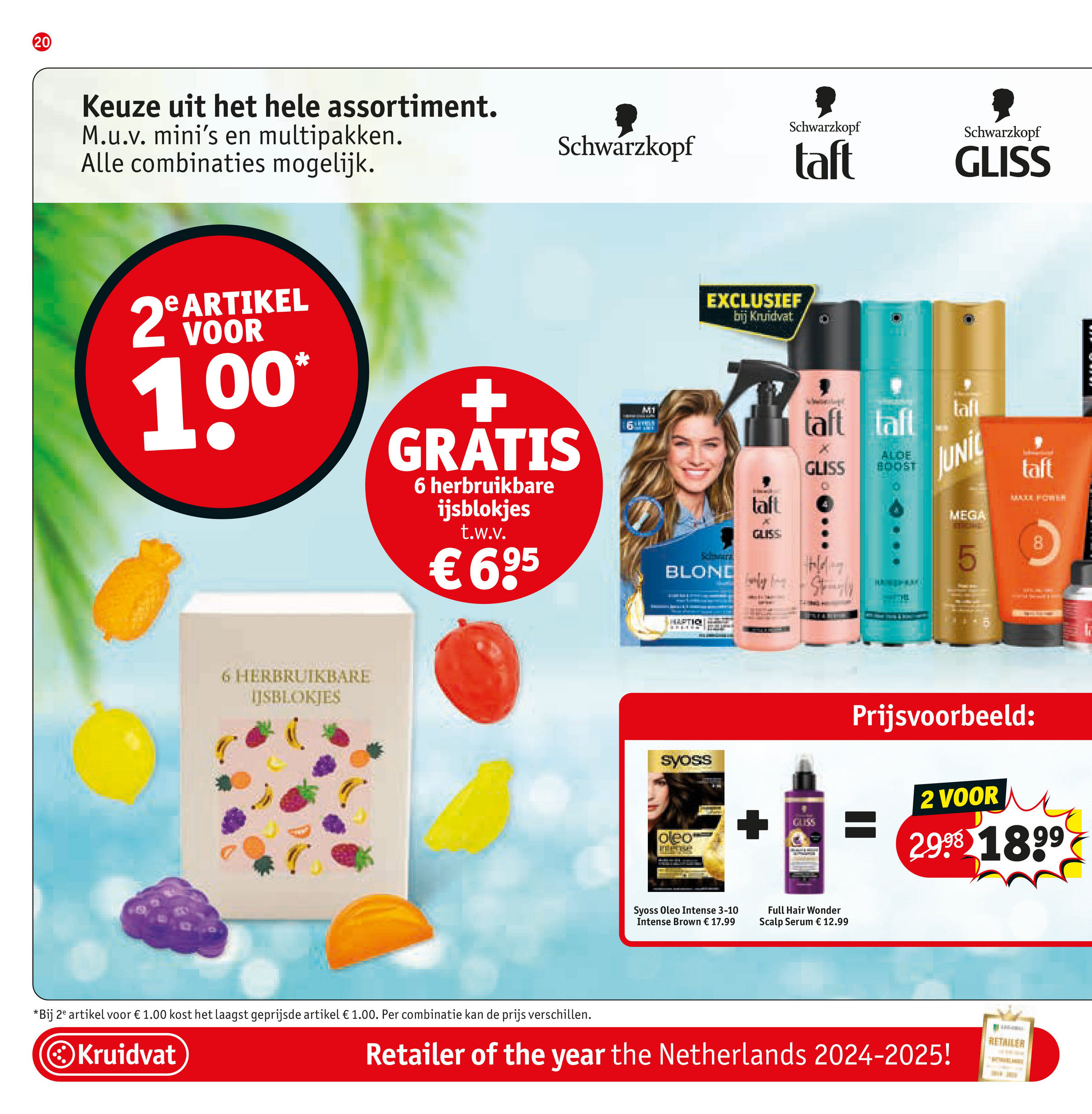kruidvat - Kruidvat folder geldig vanaf 24-06 t/m 06-07 - page: 26 kruidvat - Kruidvat folder geldig vanaf 24-06 t/m 06-07 - page: 26
