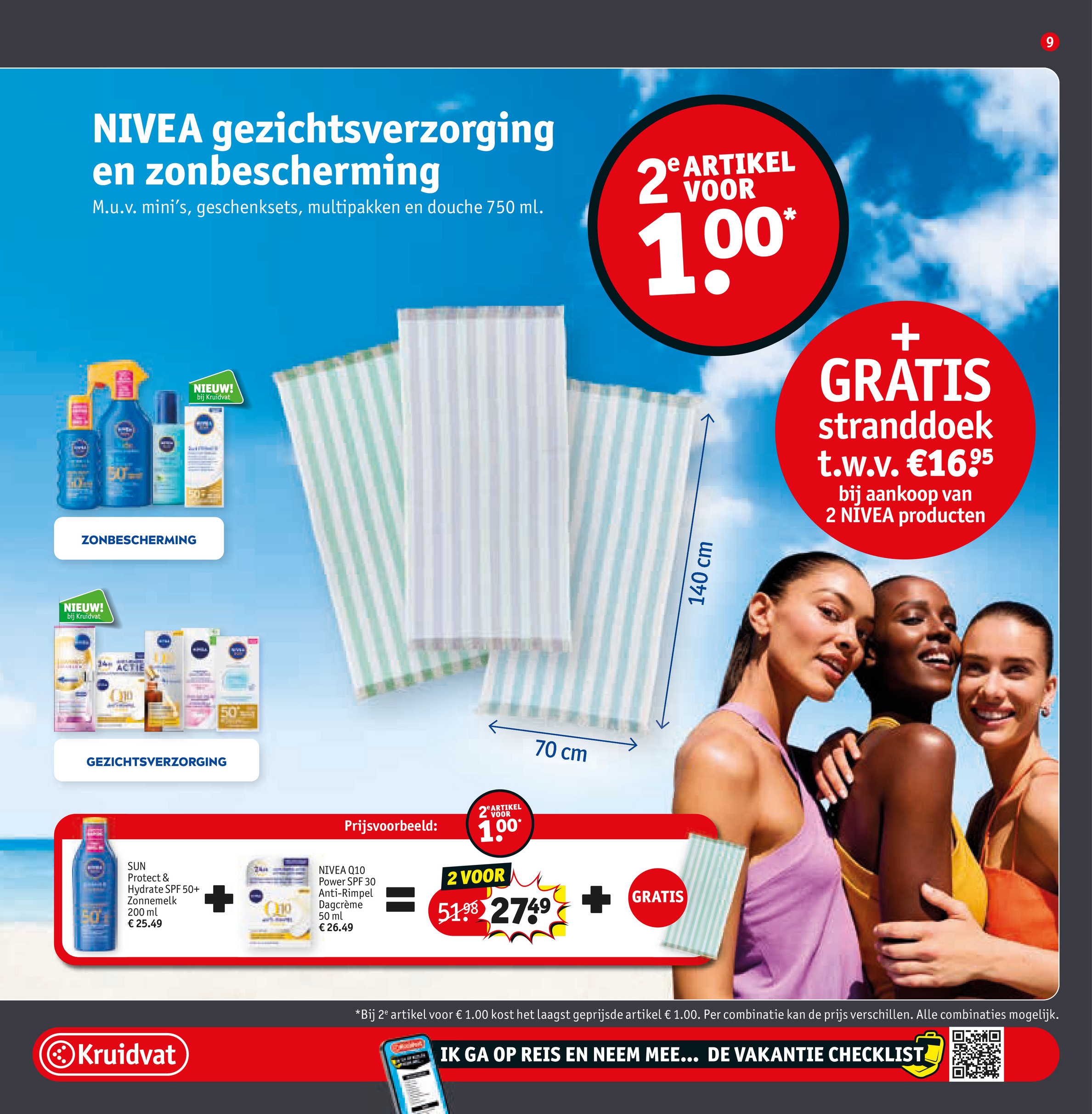 kruidvat - Kruidvat folder geldig vanaf 24-06 t/m 06-07 - page: 11 kruidvat - Kruidvat folder geldig vanaf 24-06 t/m 06-07 - page: 11