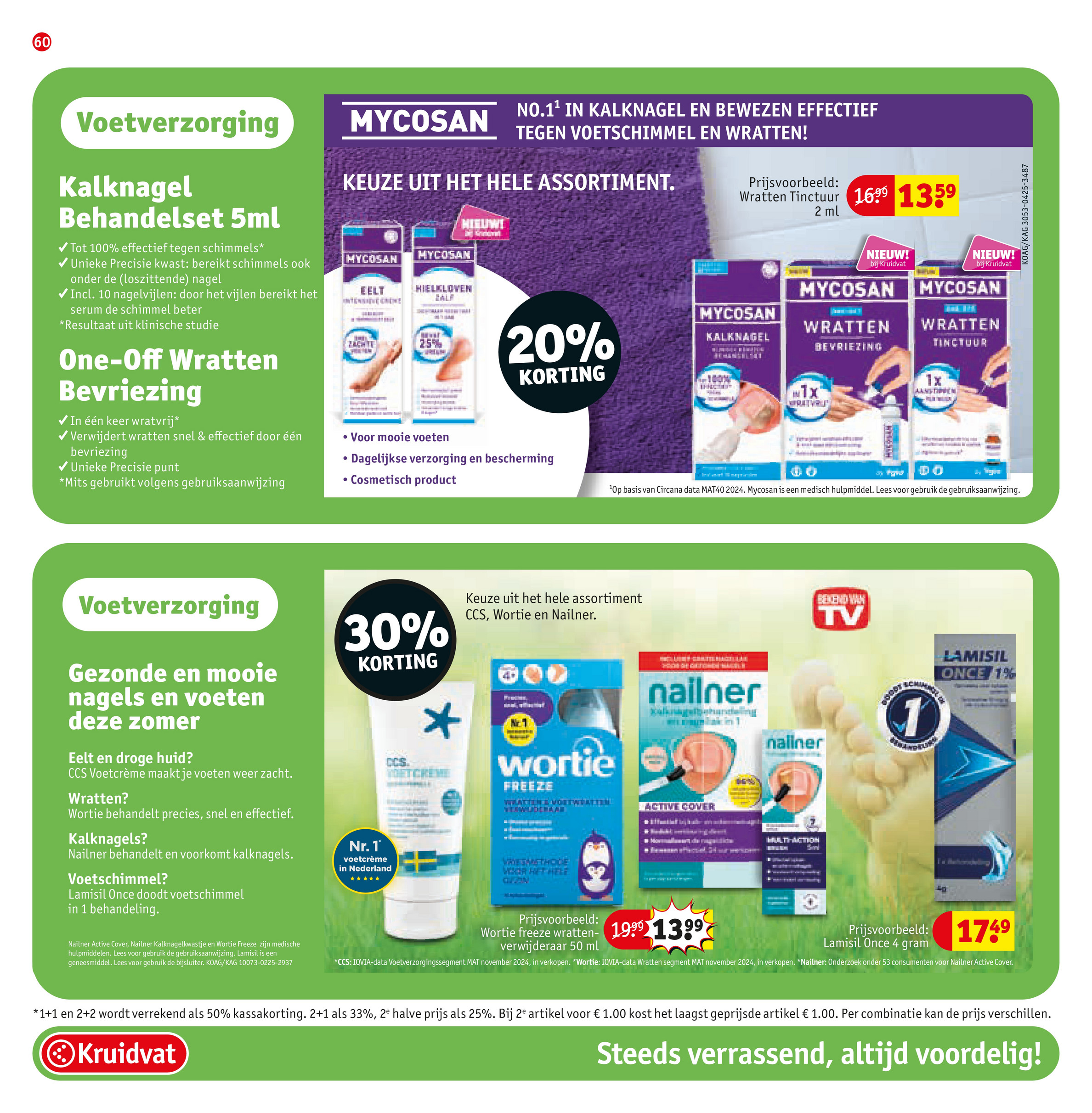 kruidvat - Kruidvat folder geldig vanaf 24-06 t/m 06-07 - page: 70 kruidvat - Kruidvat folder geldig vanaf 24-06 t/m 06-07 - page: 70