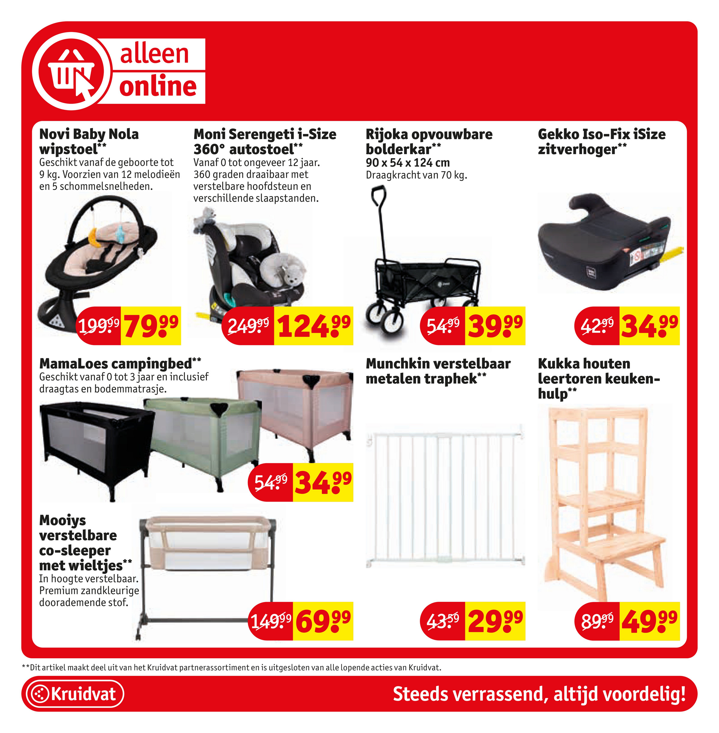 kruidvat - Kruidvat folder geldig vanaf 24-06 t/m 06-07 - page: 46 kruidvat - Kruidvat folder geldig vanaf 24-06 t/m 06-07 - page: 46