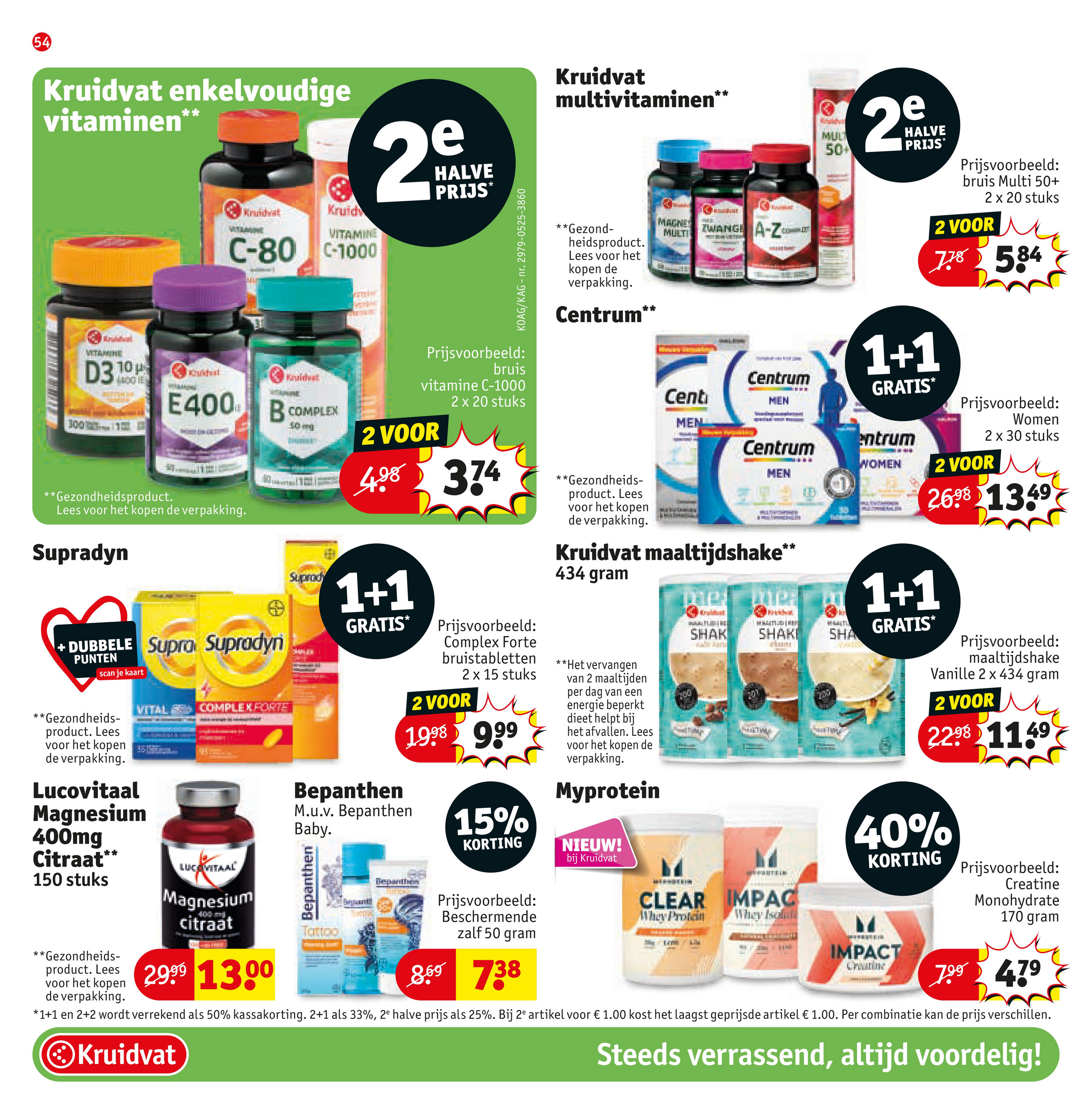kruidvat - Kruidvat folder geldig vanaf 24-06 t/m 06-07 - page: 64 kruidvat - Kruidvat folder geldig vanaf 24-06 t/m 06-07 - page: 64
