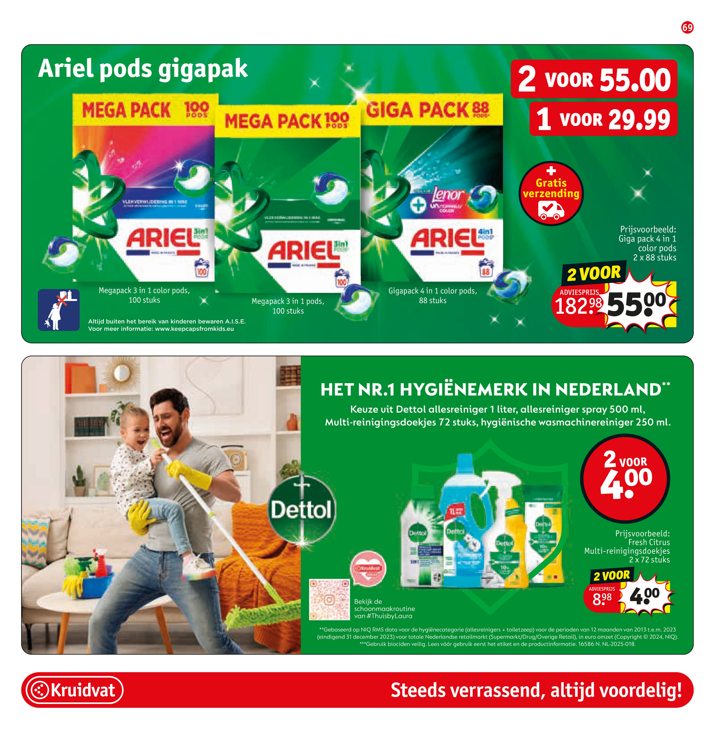 kruidvat - Kruidvat folder geldig vanaf 24-06 t/m 06-07 - page: 81 kruidvat - Kruidvat folder geldig vanaf 24-06 t/m 06-07 - page: 81
