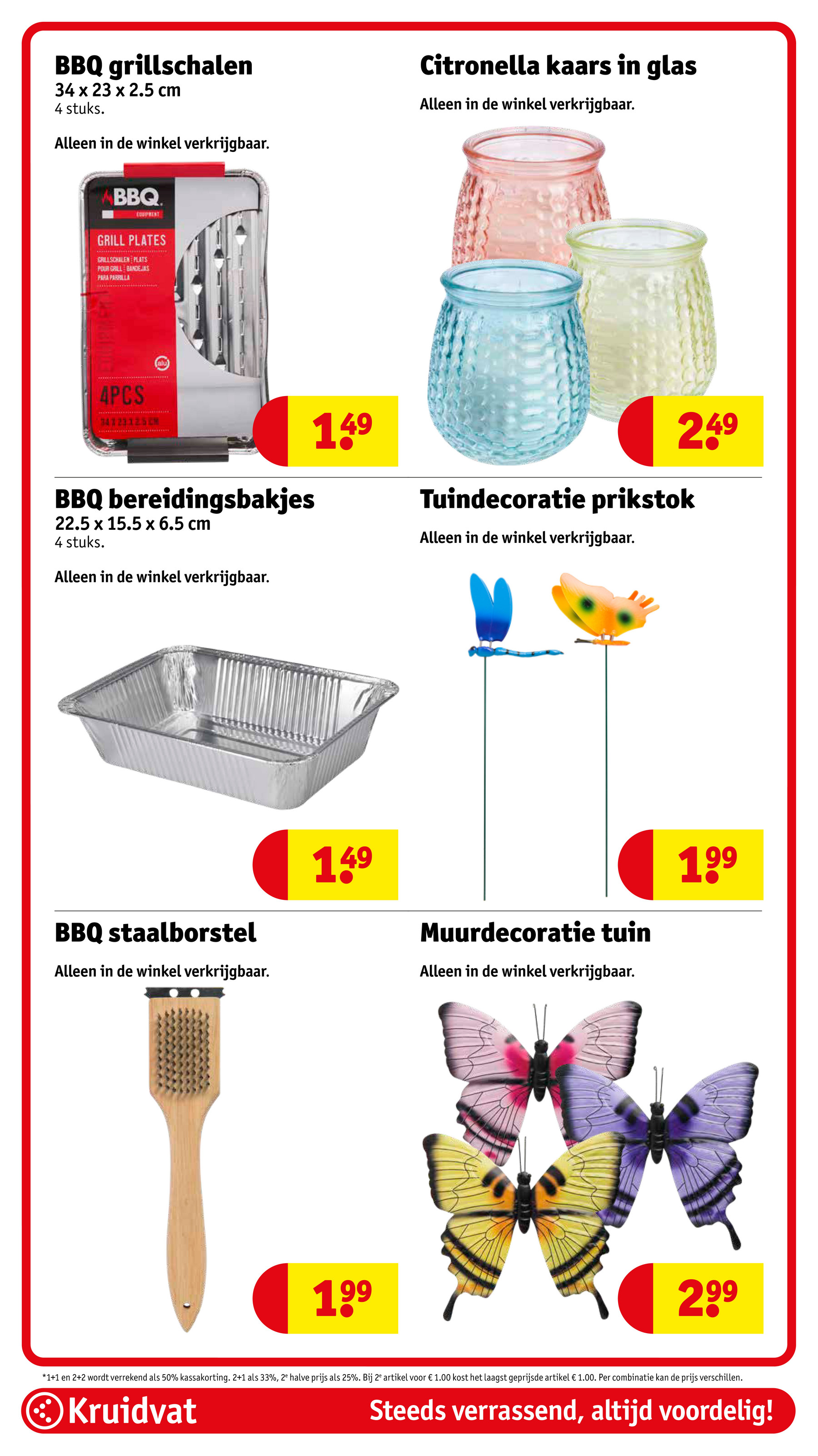 kruidvat - Kruidvat folder geldig vanaf 01-07 t/m 06-07 - page: 74 kruidvat - Kruidvat folder geldig vanaf 01-07 t/m 06-07 - page: 74