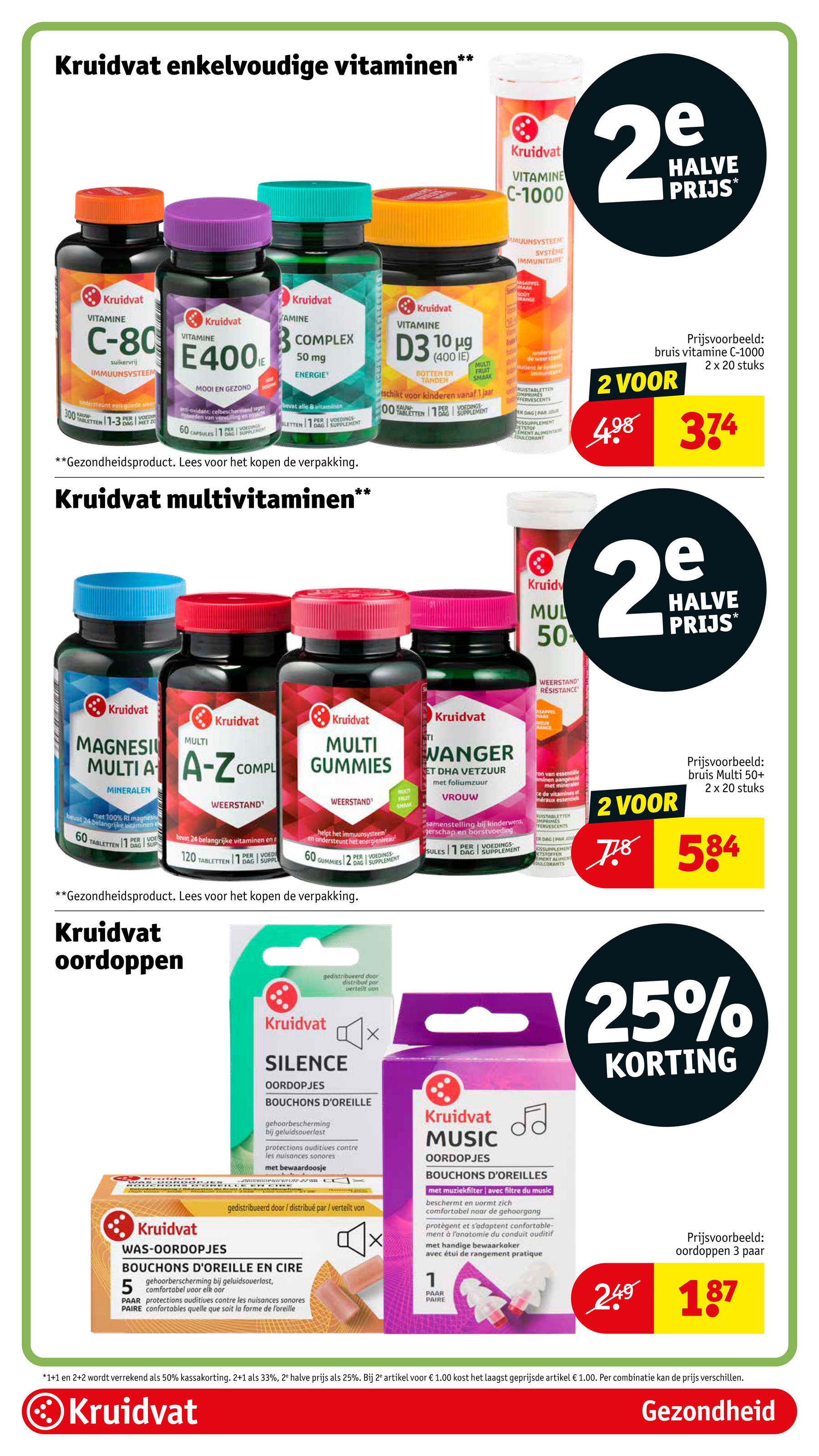 kruidvat - Kruidvat folder geldig vanaf 01-07 t/m 06-07 - page: 50 kruidvat - Kruidvat folder geldig vanaf 01-07 t/m 06-07 - page: 50