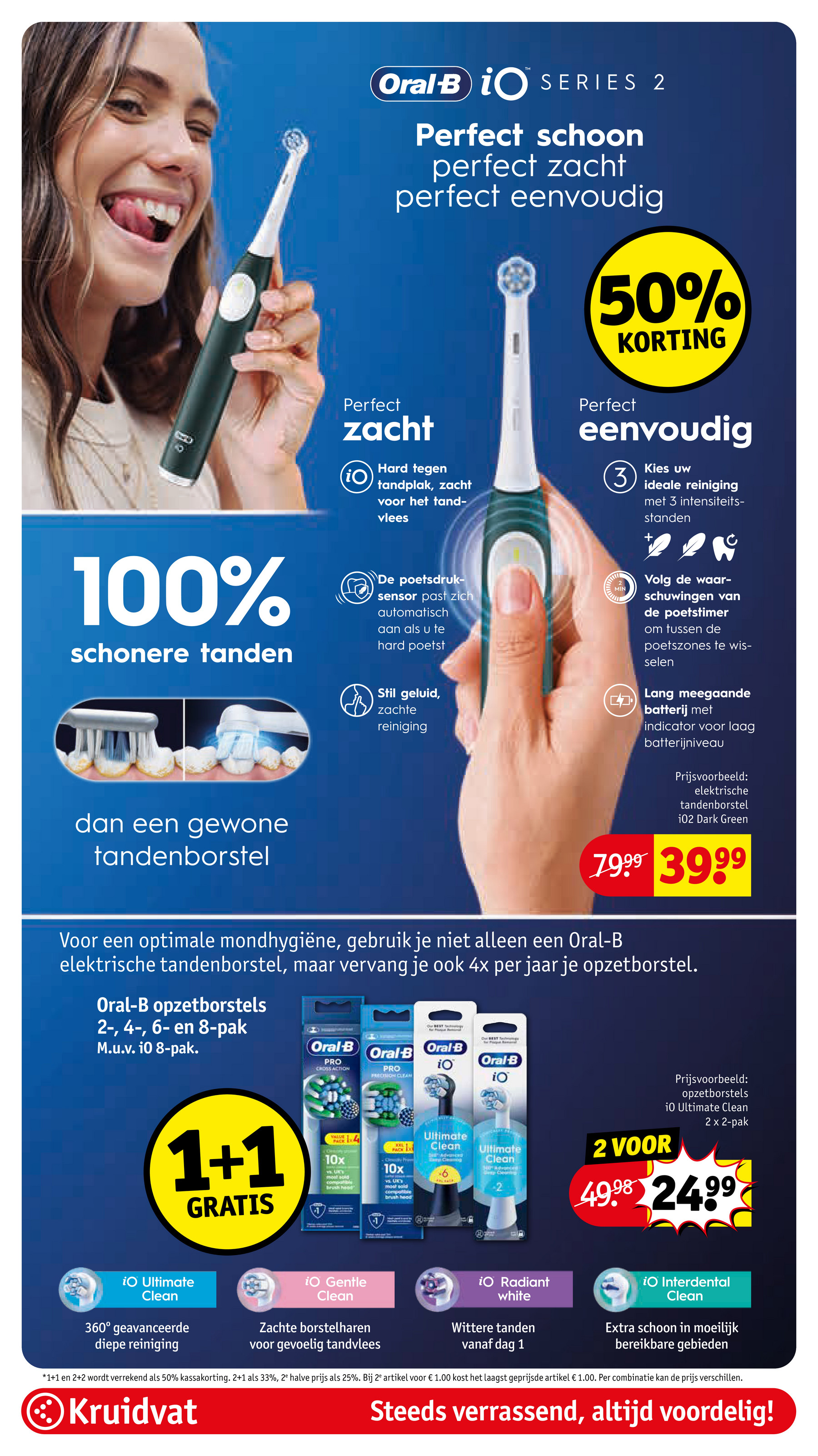 kruidvat - Kruidvat folder geldig vanaf 01-07 t/m 06-07 - page: 41 kruidvat - Kruidvat folder geldig vanaf 01-07 t/m 06-07 - page: 41
