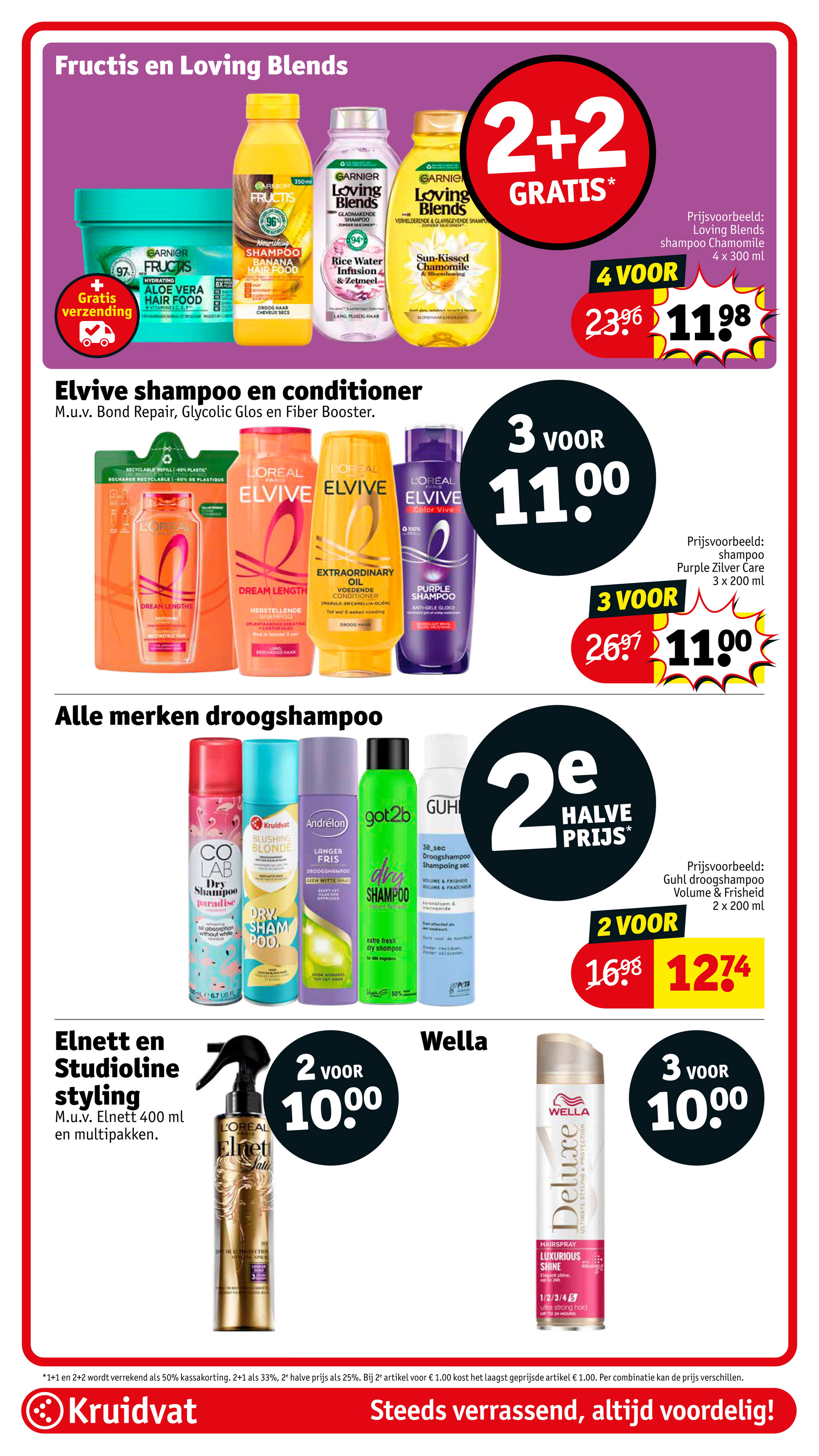 kruidvat - Kruidvat folder geldig vanaf 01-07 t/m 06-07 - page: 28 kruidvat - Kruidvat folder geldig vanaf 01-07 t/m 06-07 - page: 28