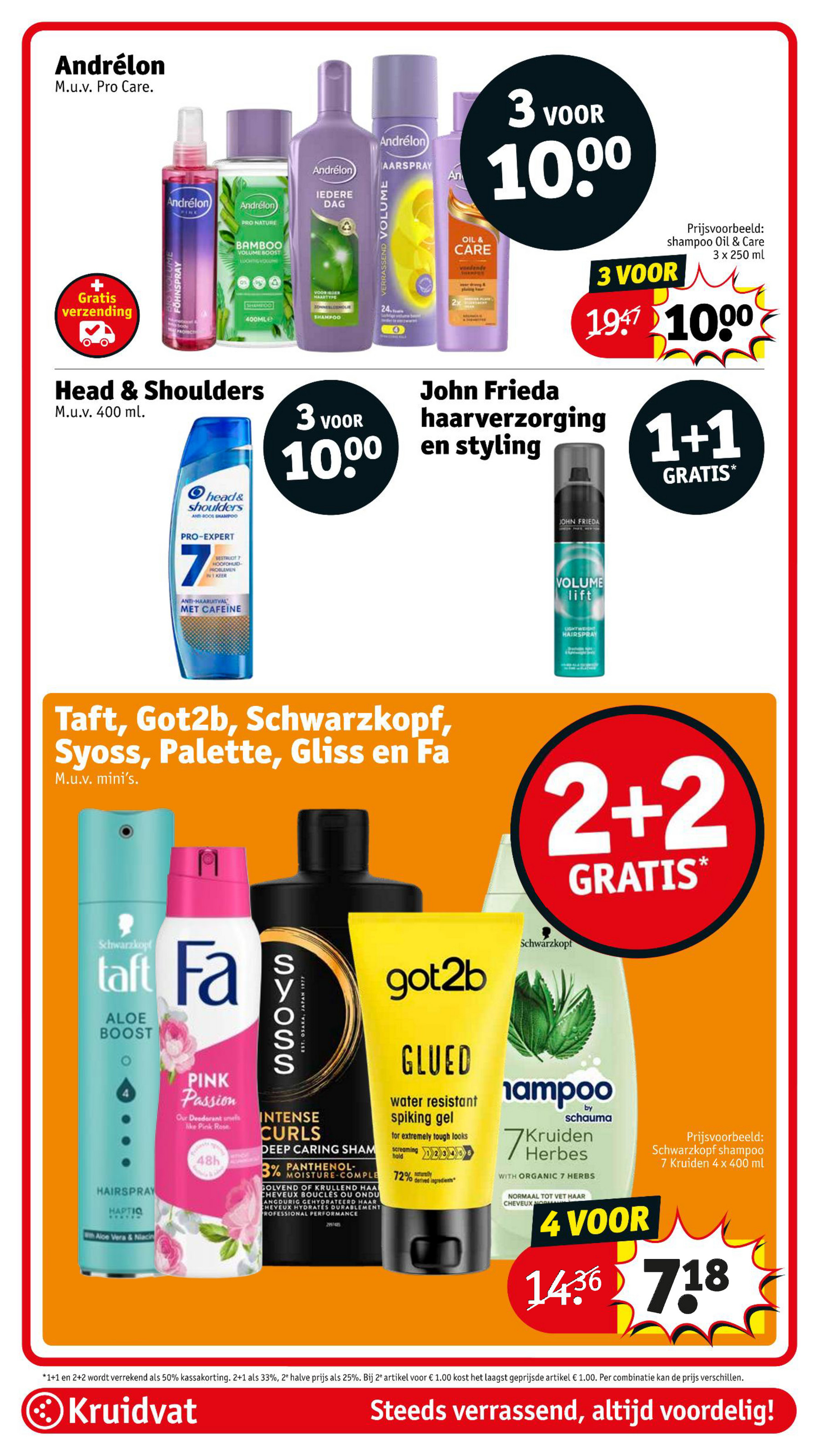kruidvat - Kruidvat folder geldig vanaf 01-07 t/m 06-07 - page: 27 kruidvat - Kruidvat folder geldig vanaf 01-07 t/m 06-07 - page: 27