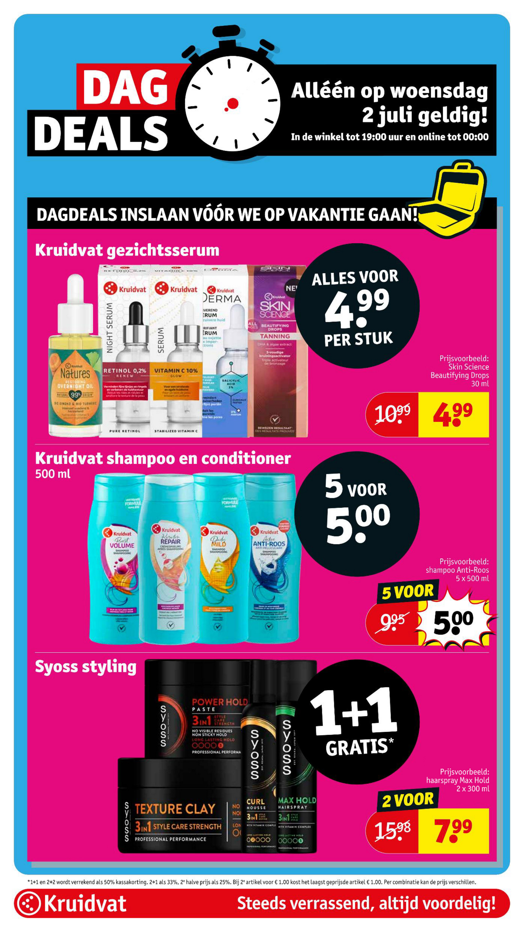 kruidvat - Kruidvat folder geldig vanaf 01-07 t/m 06-07 - page: 7 kruidvat - Kruidvat folder geldig vanaf 01-07 t/m 06-07 - page: 7