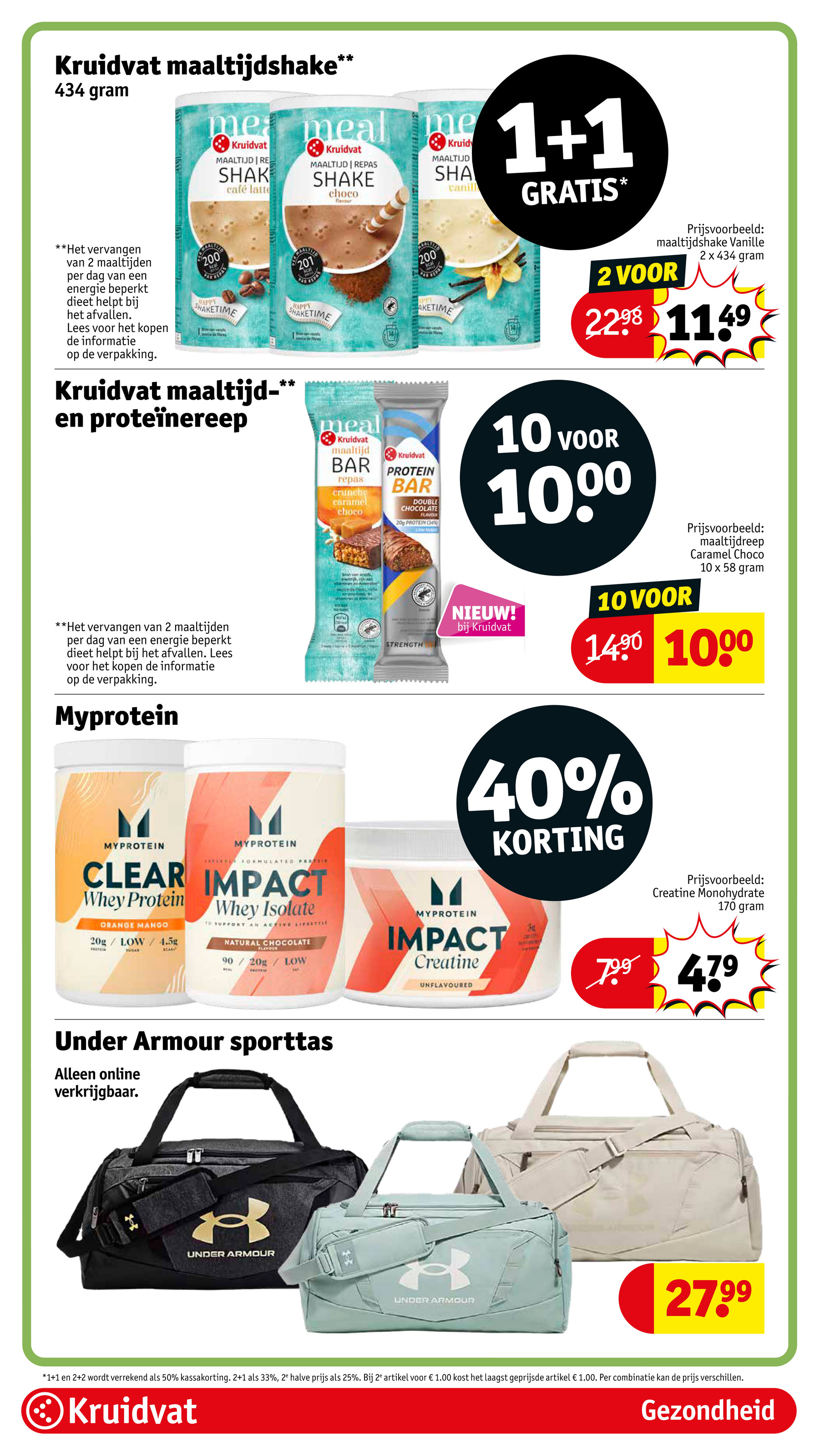 kruidvat - Kruidvat folder geldig vanaf 01-07 t/m 06-07 - page: 52 kruidvat - Kruidvat folder geldig vanaf 01-07 t/m 06-07 - page: 52