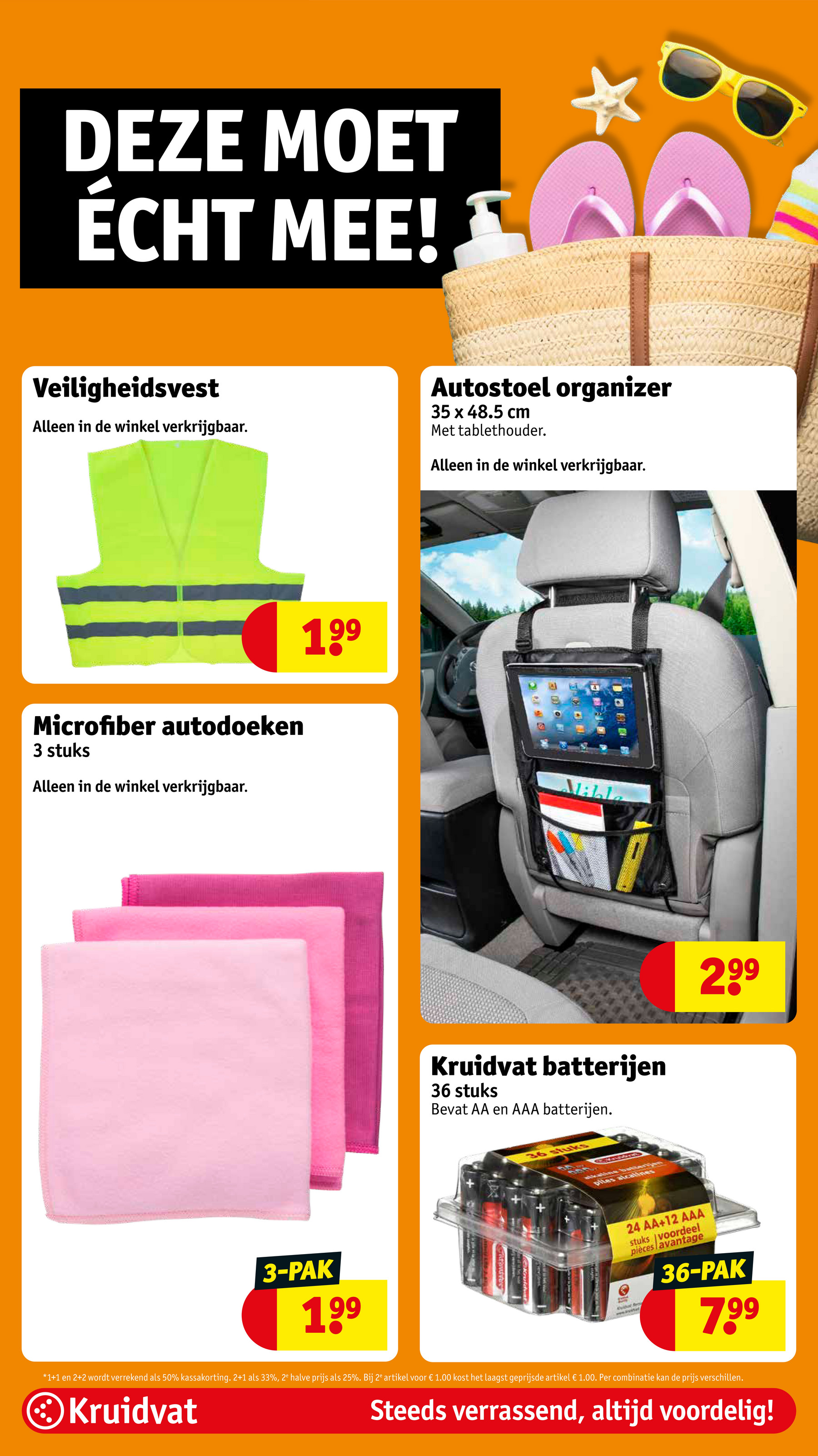 kruidvat - Kruidvat folder geldig vanaf 01-07 t/m 06-07 - page: 88 kruidvat - Kruidvat folder geldig vanaf 01-07 t/m 06-07 - page: 88
