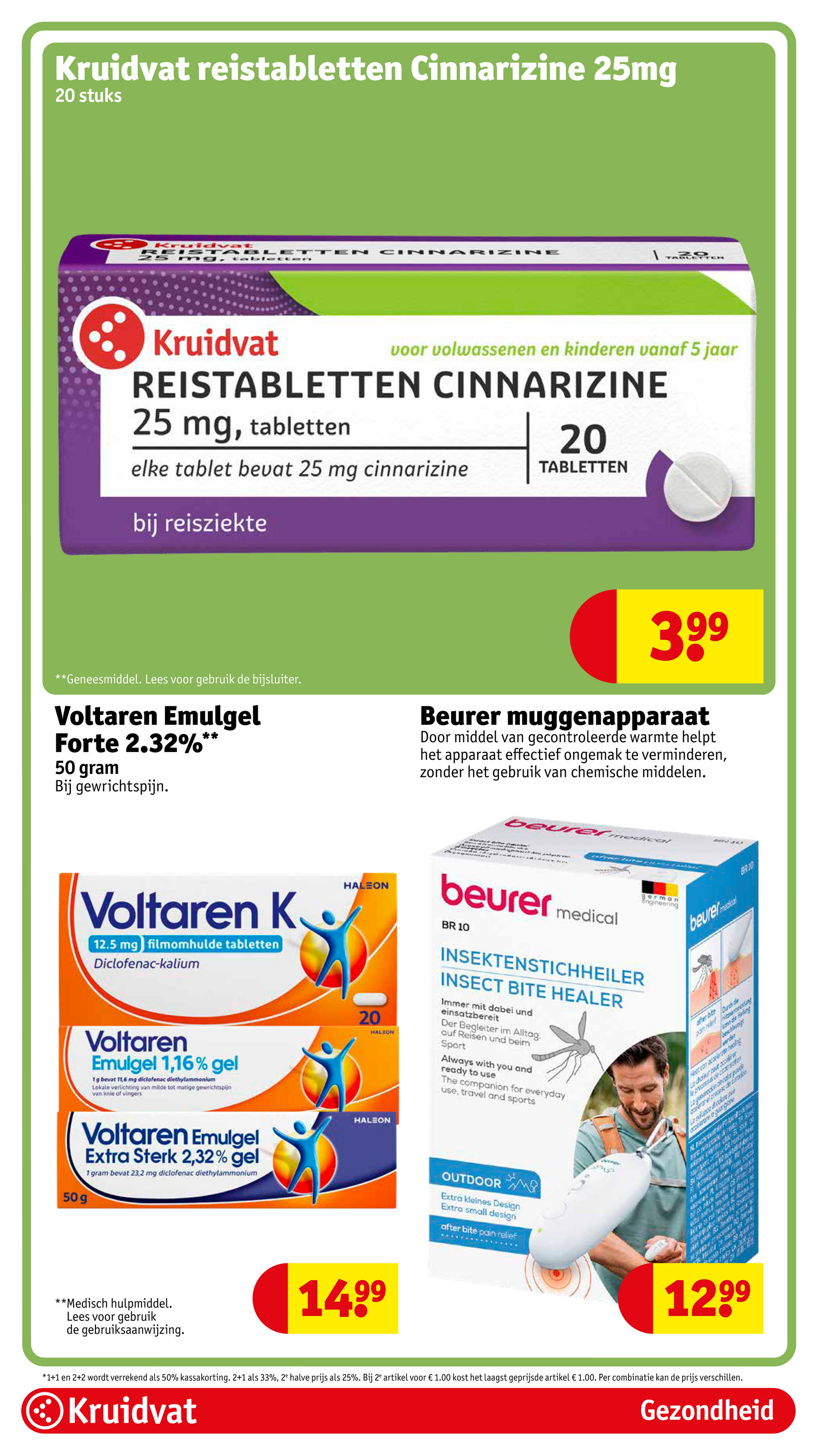 kruidvat - Kruidvat folder geldig vanaf 01-07 t/m 06-07 - page: 48 kruidvat - Kruidvat folder geldig vanaf 01-07 t/m 06-07 - page: 48