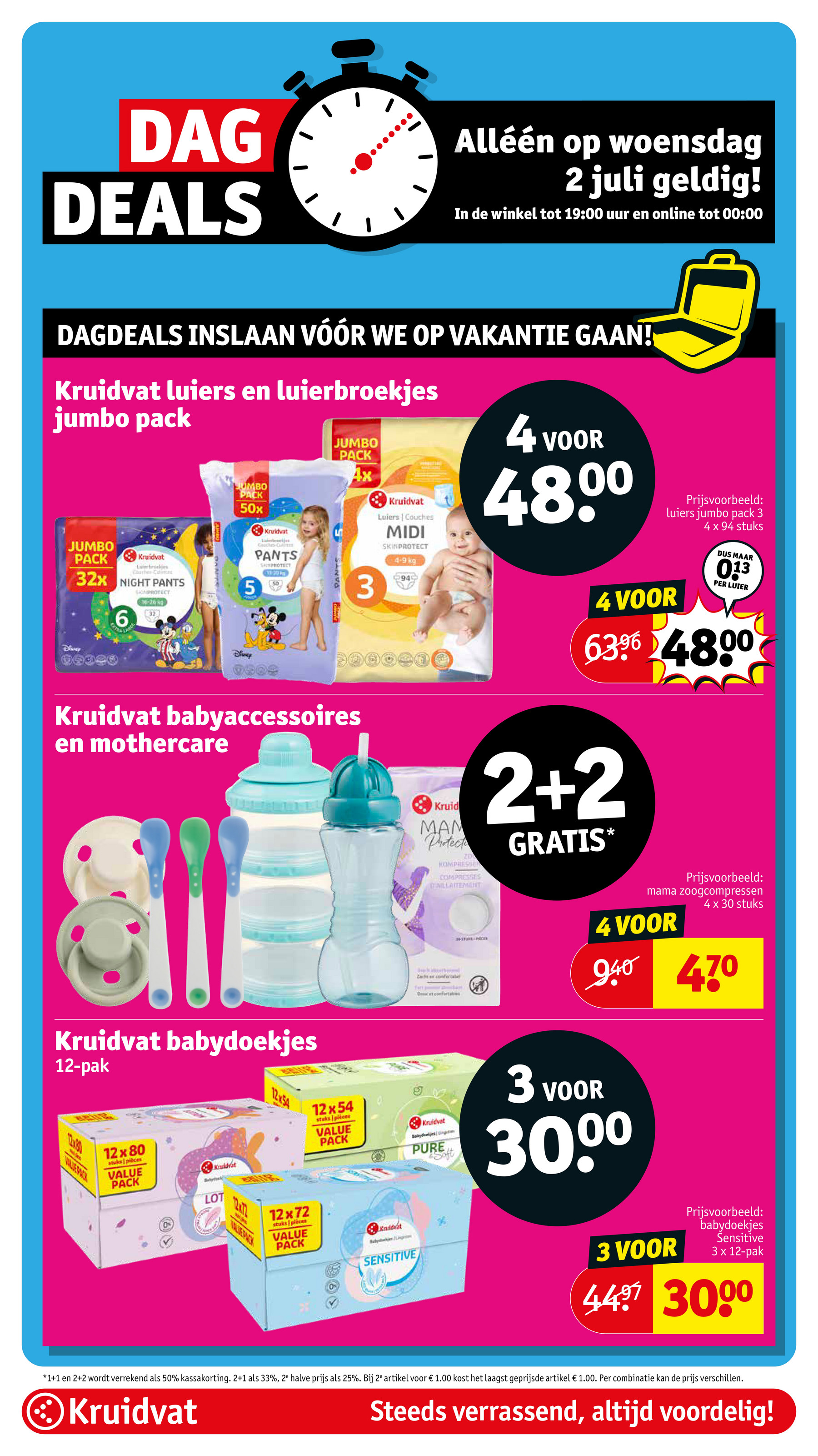 kruidvat - Kruidvat folder geldig vanaf 01-07 t/m 06-07 - page: 14 kruidvat - Kruidvat folder geldig vanaf 01-07 t/m 06-07 - page: 14