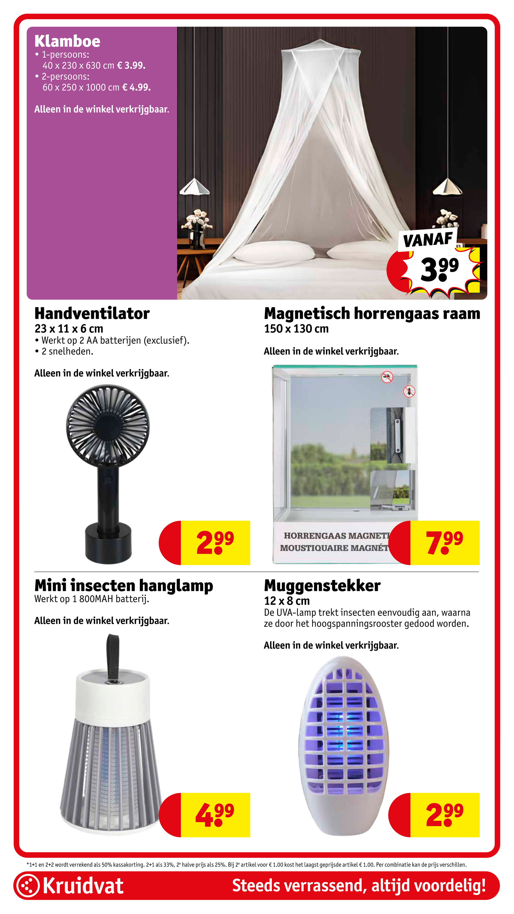 kruidvat - Kruidvat folder geldig vanaf 01-07 t/m 06-07 - page: 75 kruidvat - Kruidvat folder geldig vanaf 01-07 t/m 06-07 - page: 75