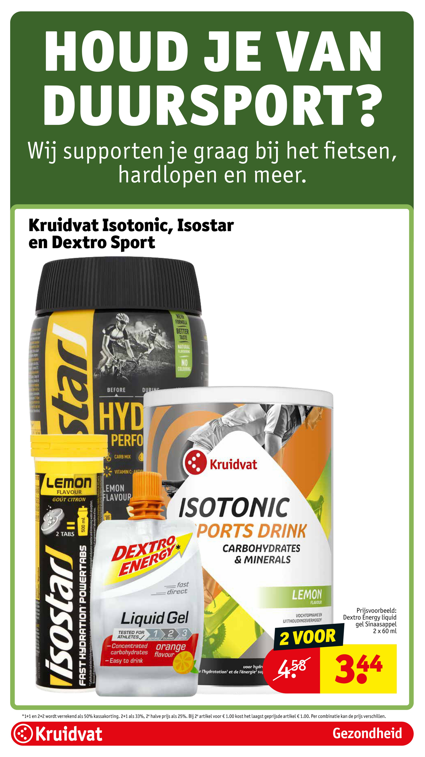 kruidvat - Kruidvat folder geldig vanaf 01-07 t/m 06-07 - page: 53 kruidvat - Kruidvat folder geldig vanaf 01-07 t/m 06-07 - page: 53