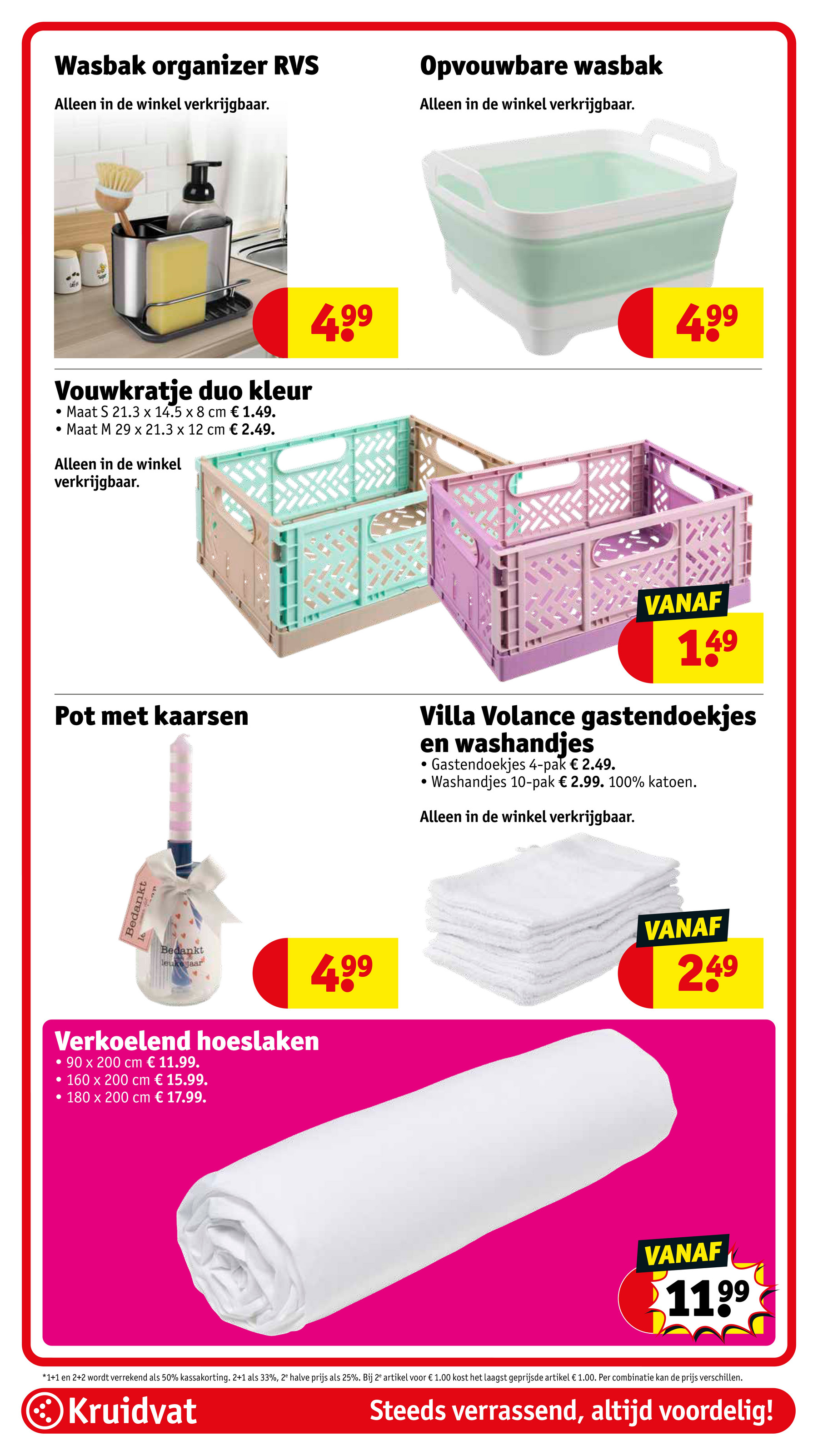 kruidvat - Kruidvat folder geldig vanaf 01-07 t/m 06-07 - page: 87 kruidvat - Kruidvat folder geldig vanaf 01-07 t/m 06-07 - page: 87