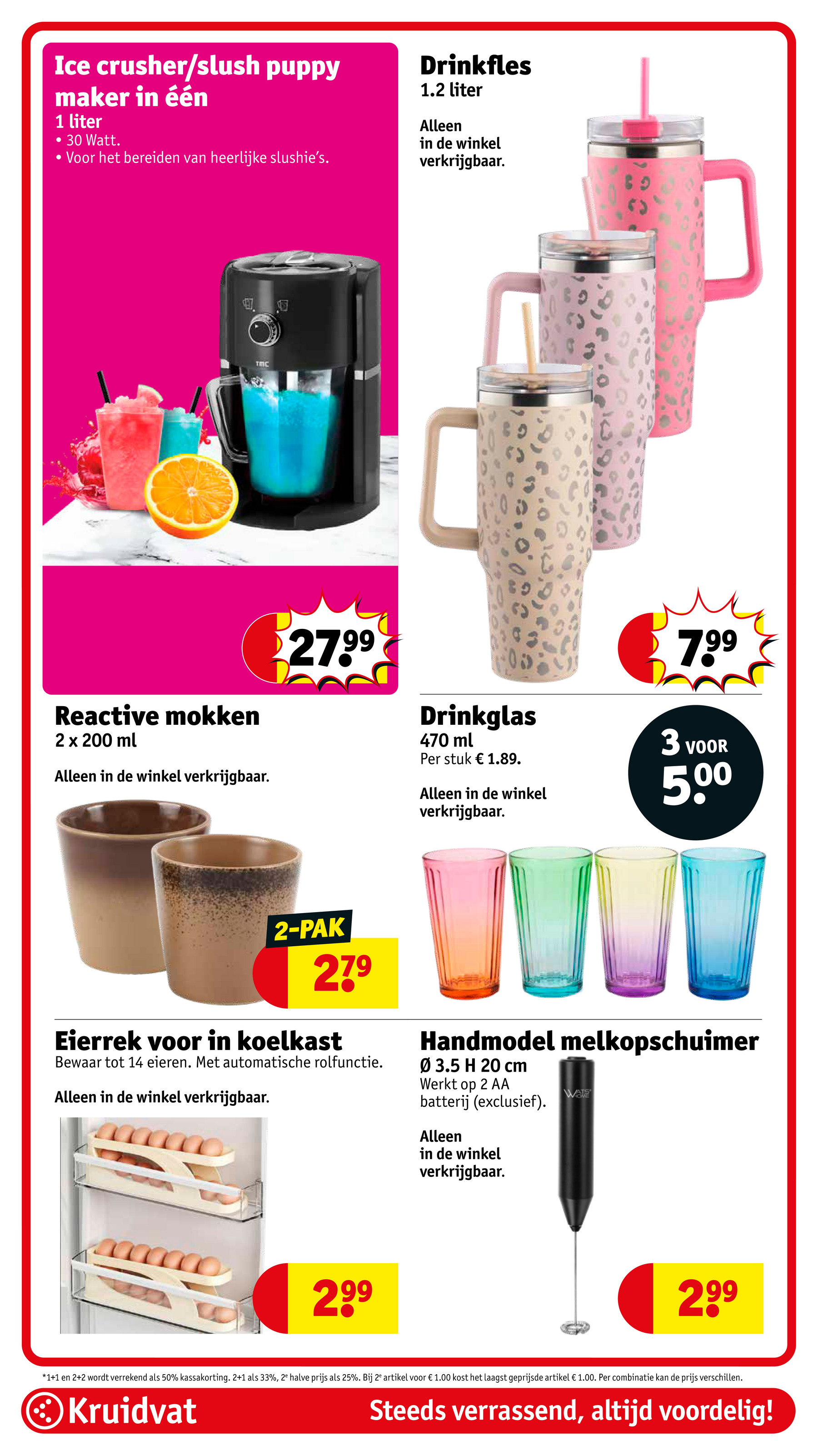 kruidvat - Kruidvat folder geldig vanaf 01-07 t/m 06-07 - page: 86 kruidvat - Kruidvat folder geldig vanaf 01-07 t/m 06-07 - page: 86