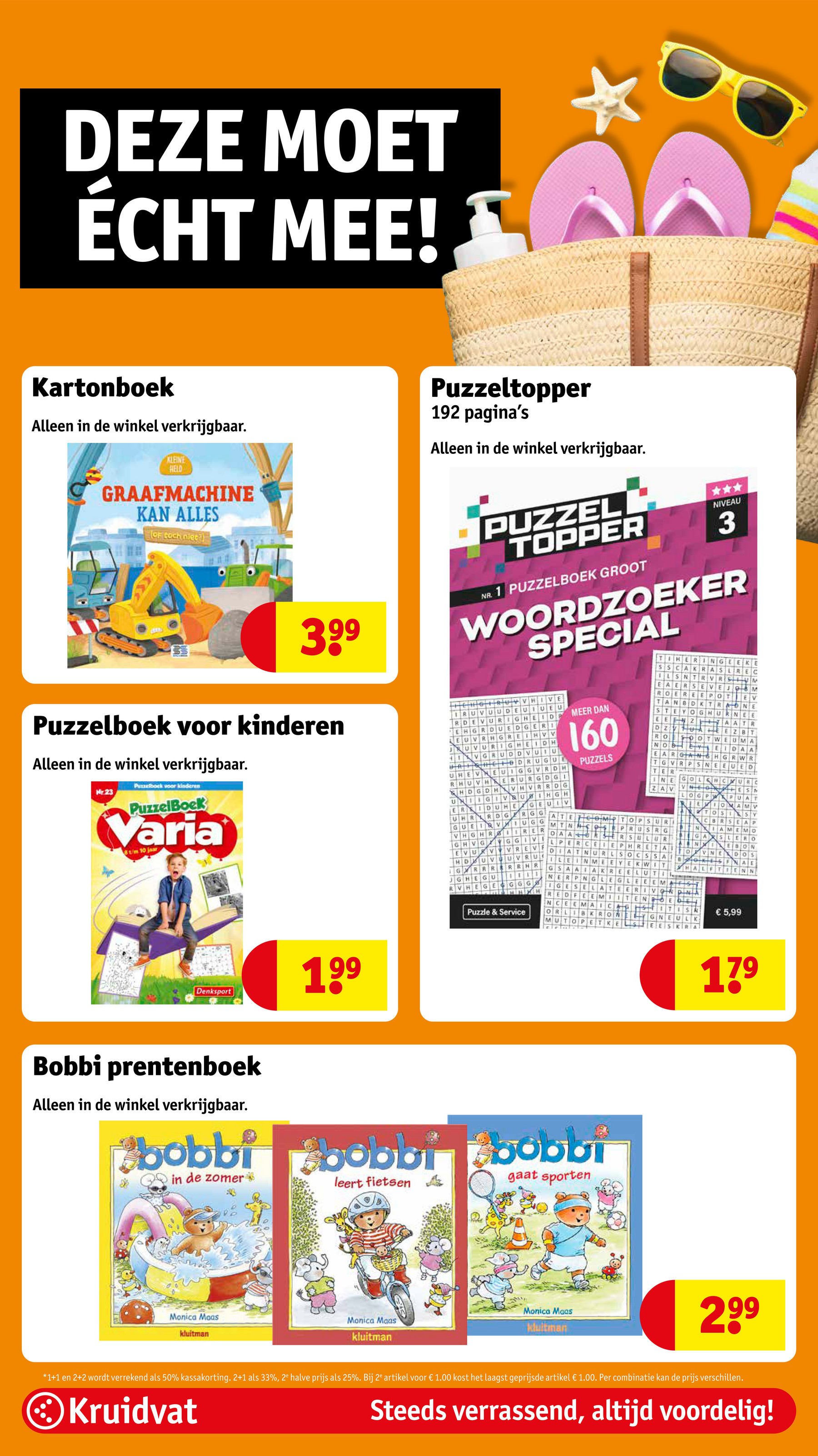 kruidvat - Kruidvat folder geldig vanaf 01-07 t/m 06-07 - page: 67 kruidvat - Kruidvat folder geldig vanaf 01-07 t/m 06-07 - page: 67