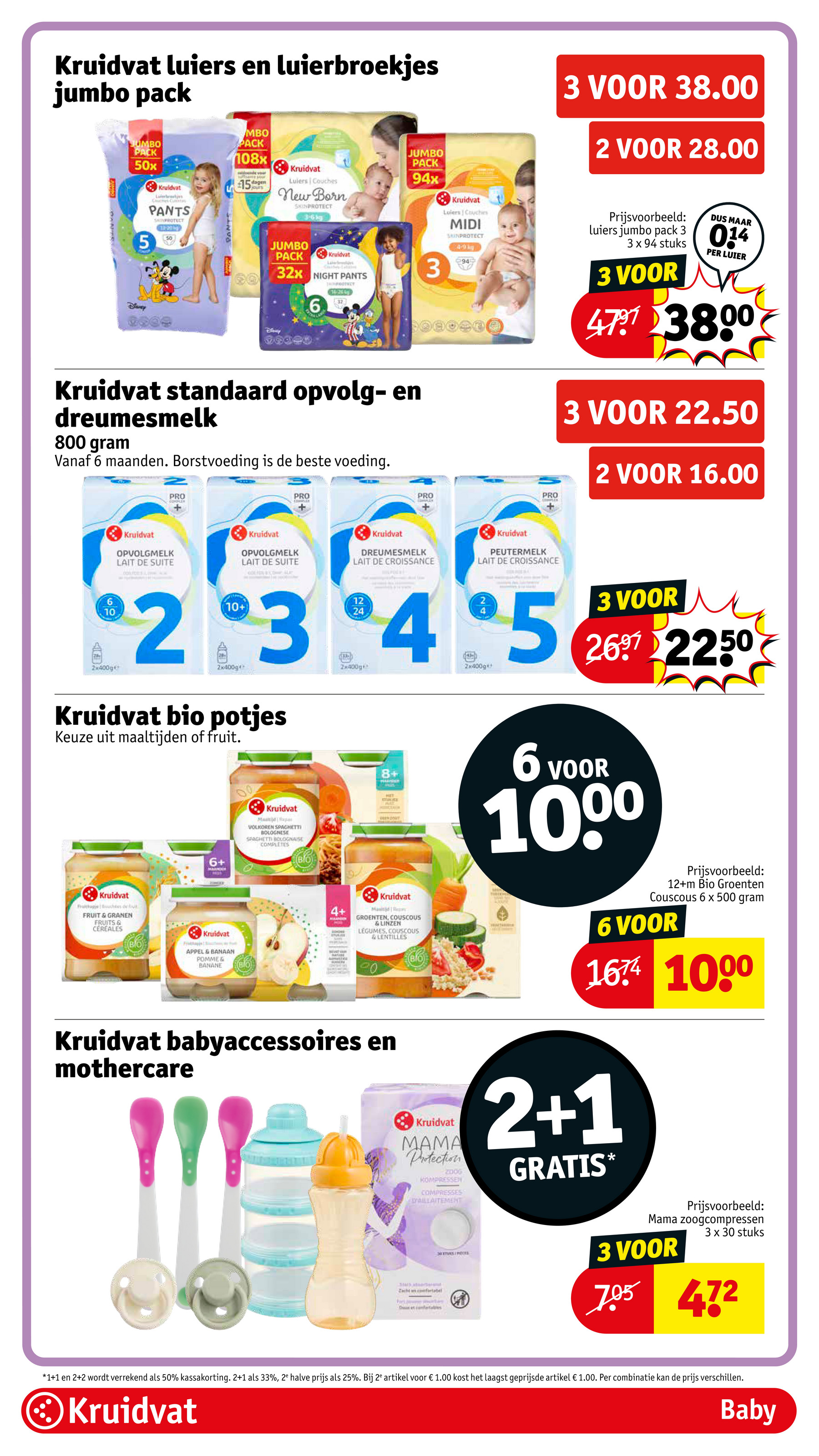 kruidvat - Kruidvat folder geldig vanaf 01-07 t/m 06-07 - page: 56 kruidvat - Kruidvat folder geldig vanaf 01-07 t/m 06-07 - page: 56