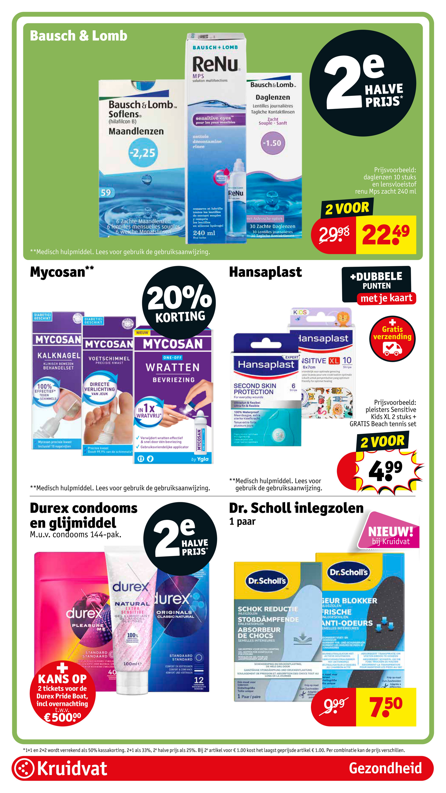 kruidvat - Kruidvat folder geldig vanaf 01-07 t/m 06-07 - page: 51 kruidvat - Kruidvat folder geldig vanaf 01-07 t/m 06-07 - page: 51