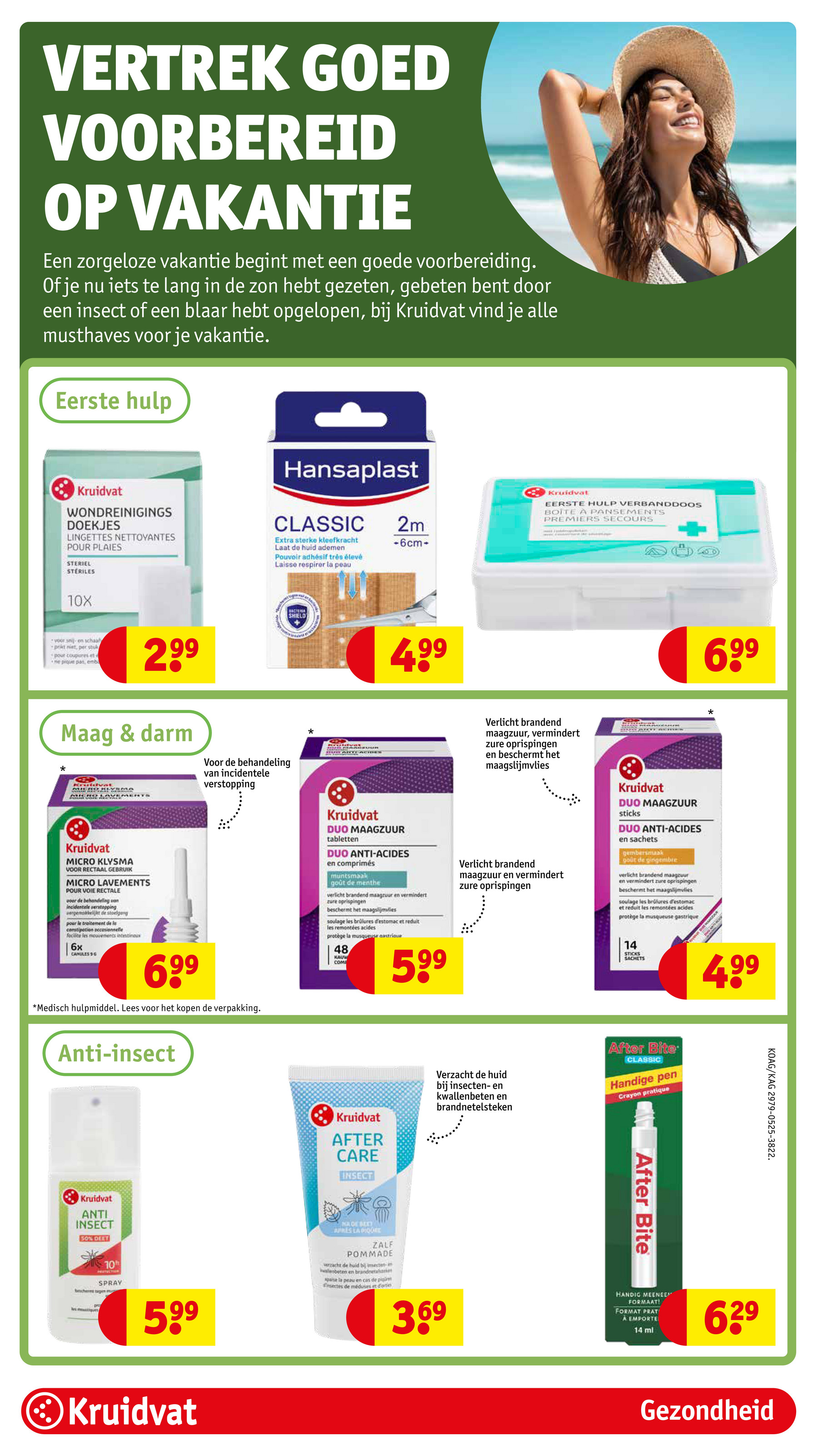 kruidvat - Kruidvat - Zomervoordeel folder geldig vanaf 23-06 t/m 06-07 - page: 17