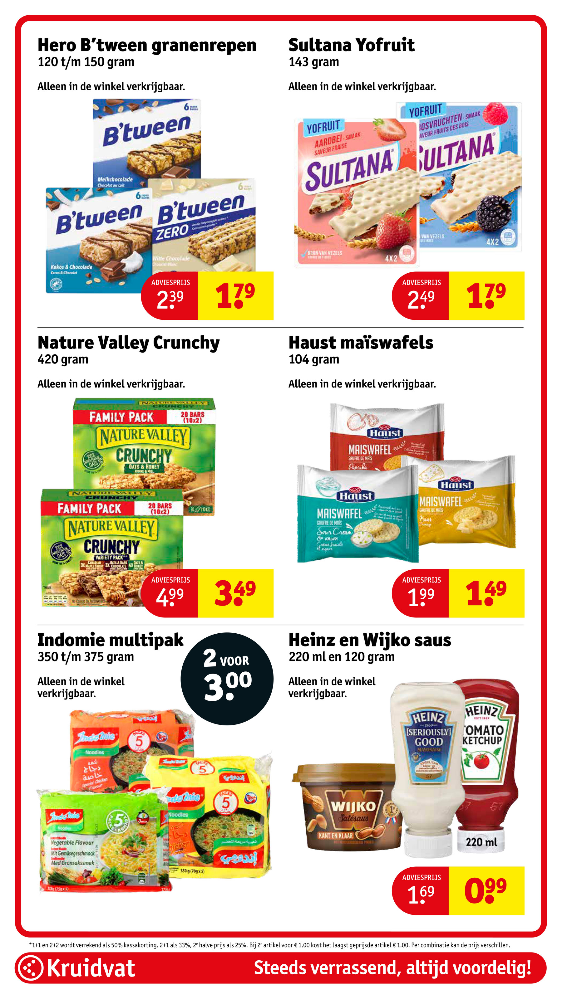 kruidvat - Kruidvat folder geldig vanaf 08-07 t/m 20-07 - page: 70 kruidvat - Kruidvat folder geldig vanaf 08-07 t/m 20-07 - page: 70