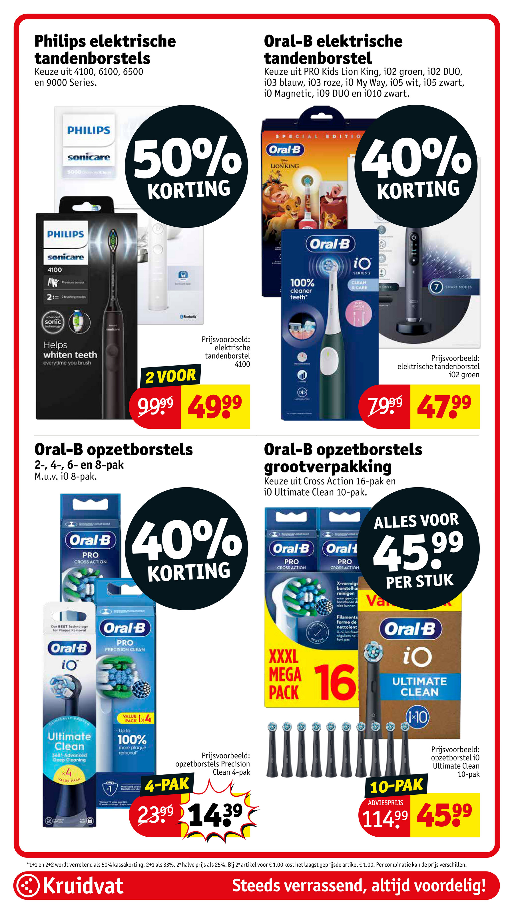 kruidvat - Kruidvat folder geldig vanaf 08-07 t/m 20-07 - page: 35 kruidvat - Kruidvat folder geldig vanaf 08-07 t/m 20-07 - page: 35