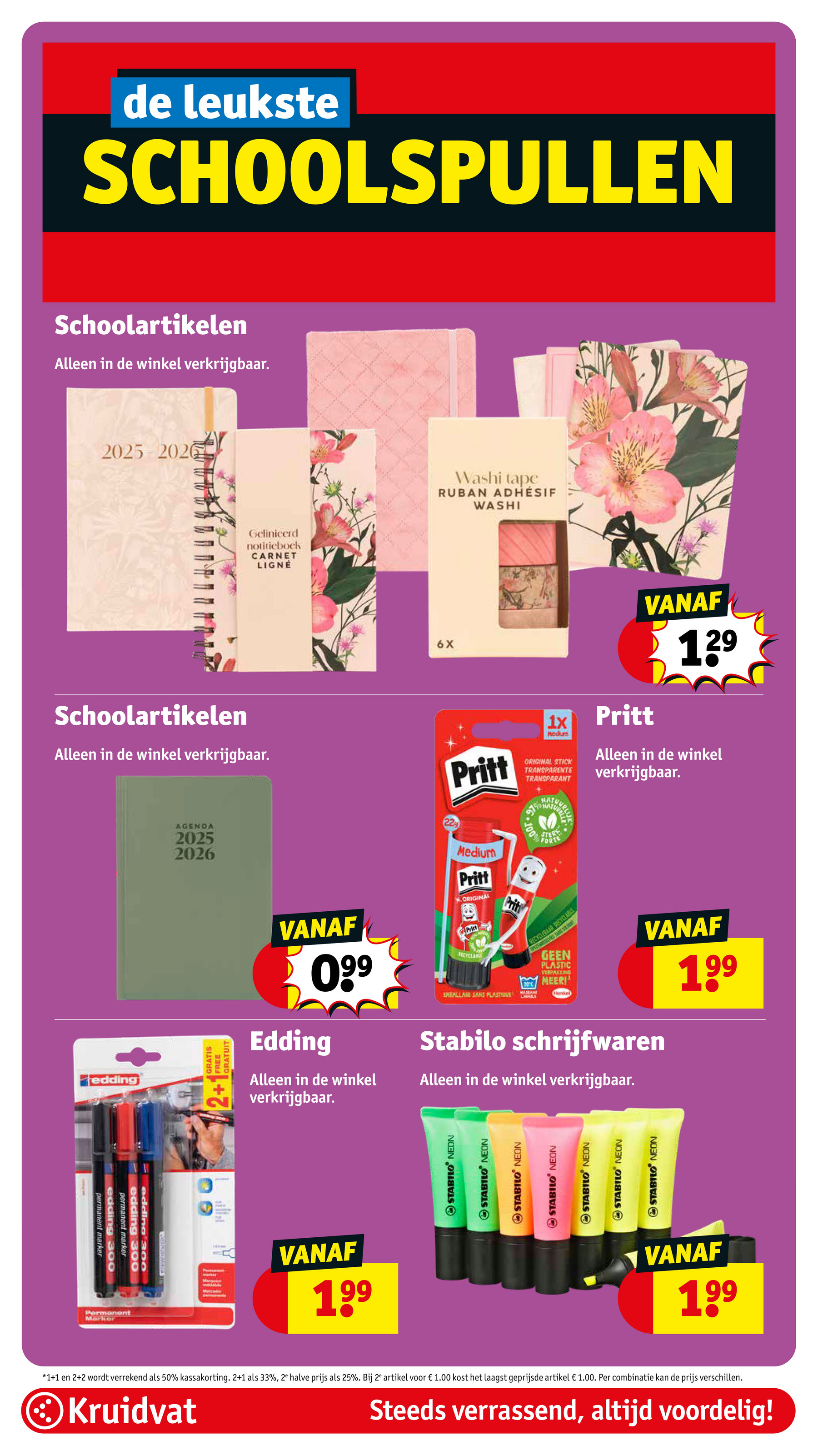kruidvat - Kruidvat folder geldig vanaf 08-07 t/m 20-07 - page: 82 kruidvat - Kruidvat folder geldig vanaf 08-07 t/m 20-07 - page: 82
