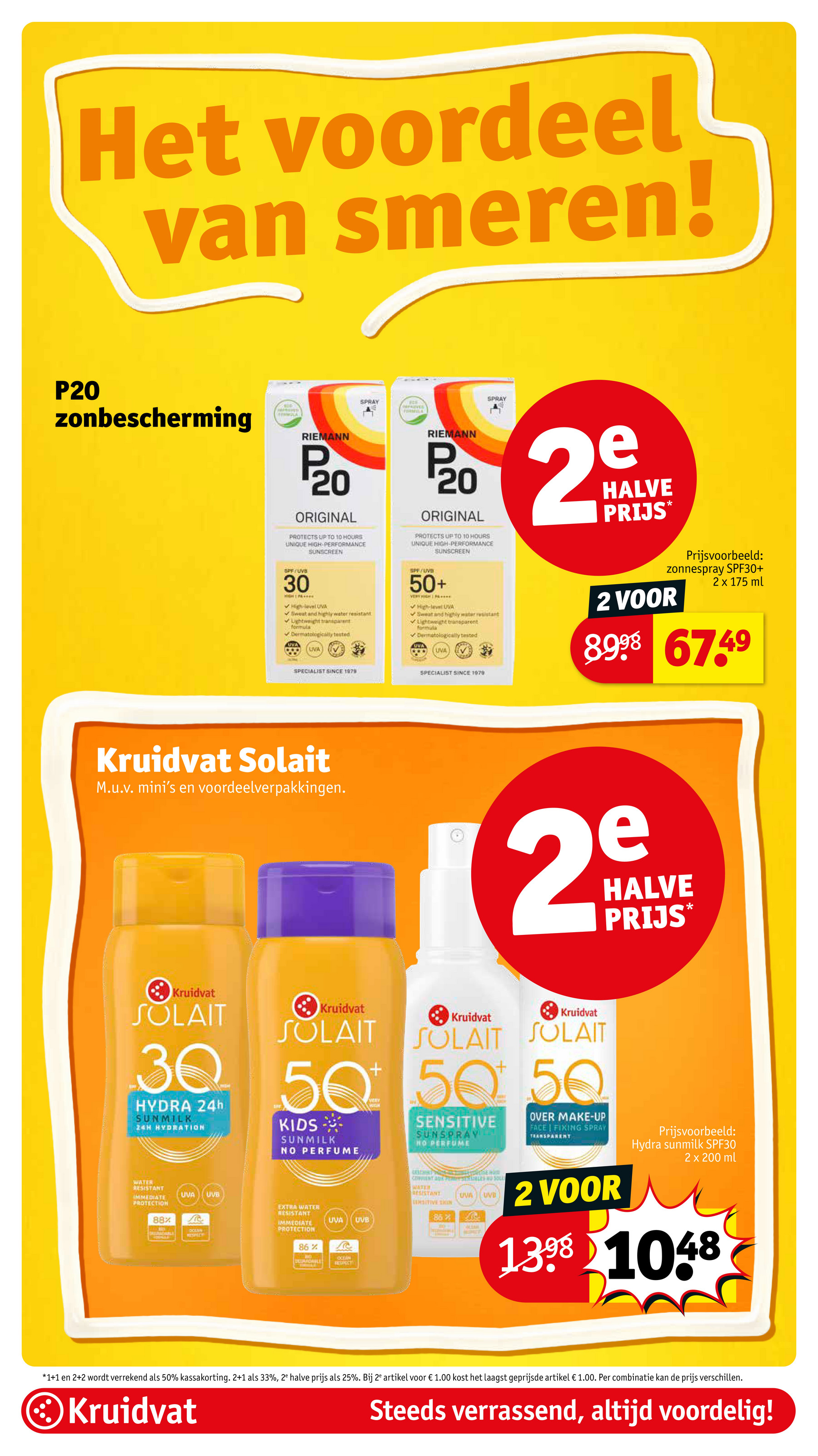 kruidvat - Kruidvat folder geldig vanaf 08-07 t/m 20-07 - page: 15 kruidvat - Kruidvat folder geldig vanaf 08-07 t/m 20-07 - page: 15