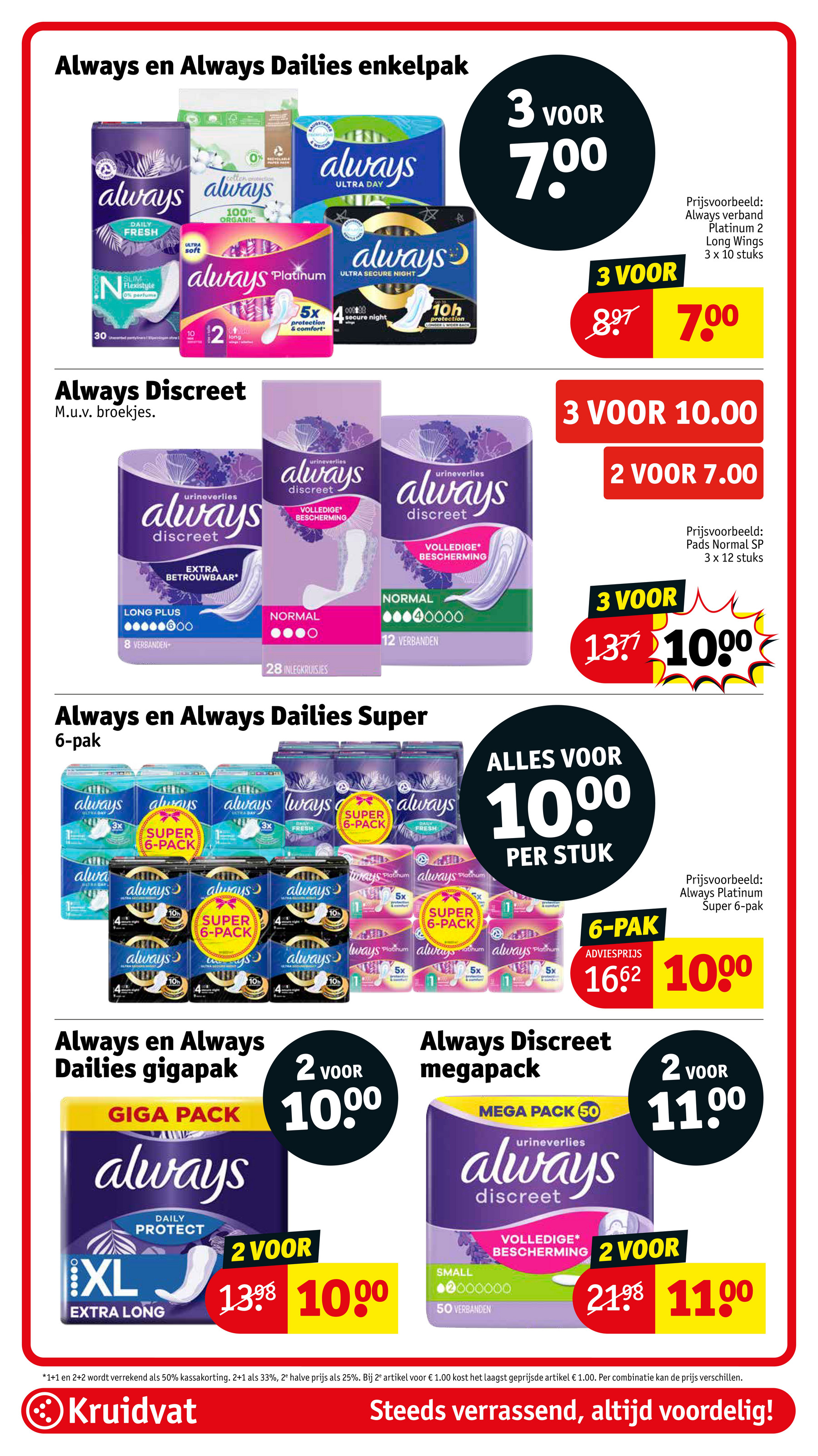 kruidvat - Kruidvat folder geldig vanaf 08-07 t/m 20-07 - page: 67 kruidvat - Kruidvat folder geldig vanaf 08-07 t/m 20-07 - page: 67