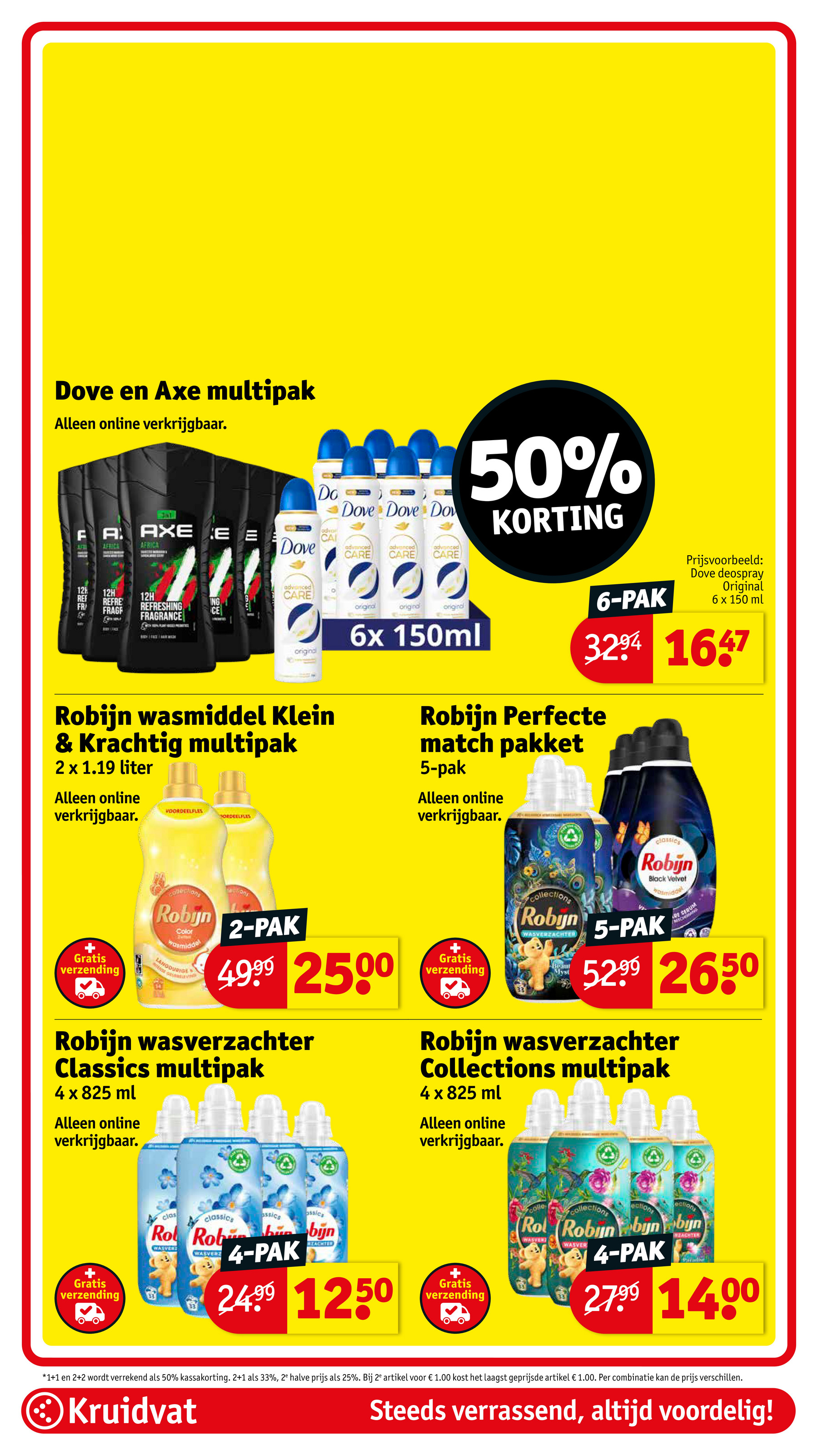 kruidvat - Kruidvat folder geldig vanaf 08-07 t/m 20-07 - page: 32 kruidvat - Kruidvat folder geldig vanaf 08-07 t/m 20-07 - page: 32