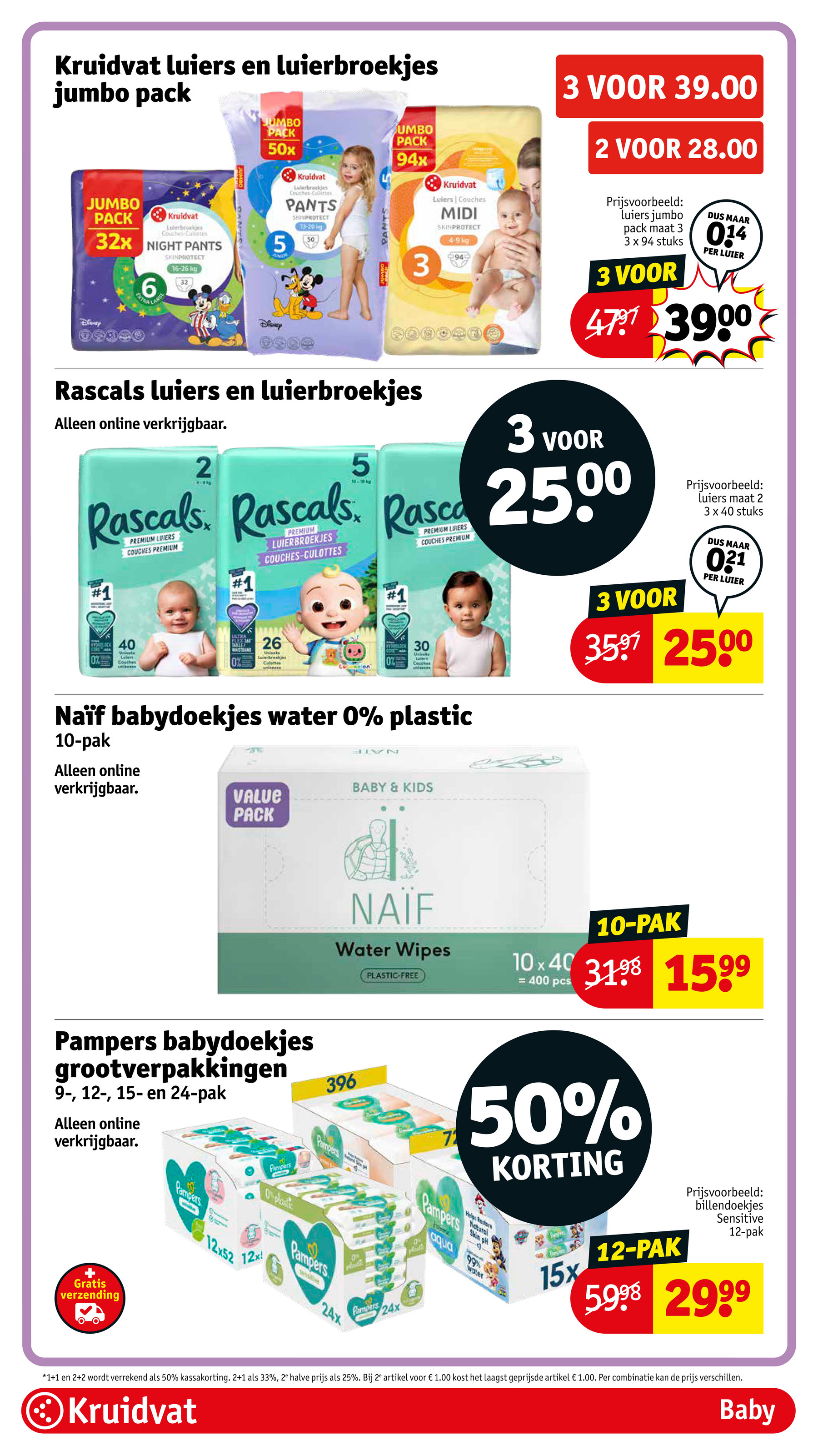 kruidvat - Kruidvat folder geldig vanaf 08-07 t/m 20-07 - page: 44 kruidvat - Kruidvat folder geldig vanaf 08-07 t/m 20-07 - page: 44