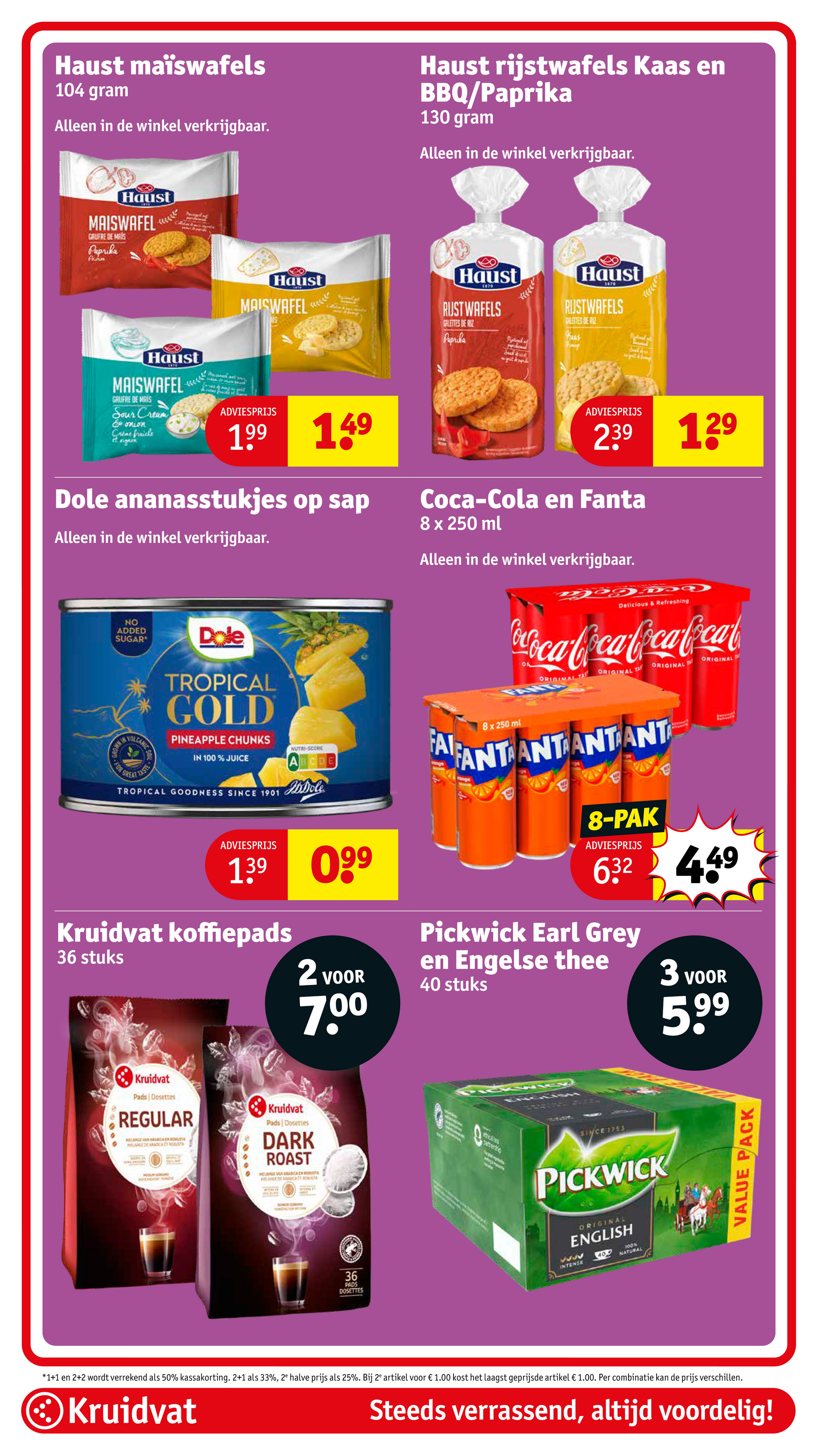 kruidvat - Kruidvat folder geldig vanaf 08-07 t/m 20-07 - page: 71 kruidvat - Kruidvat folder geldig vanaf 08-07 t/m 20-07 - page: 71