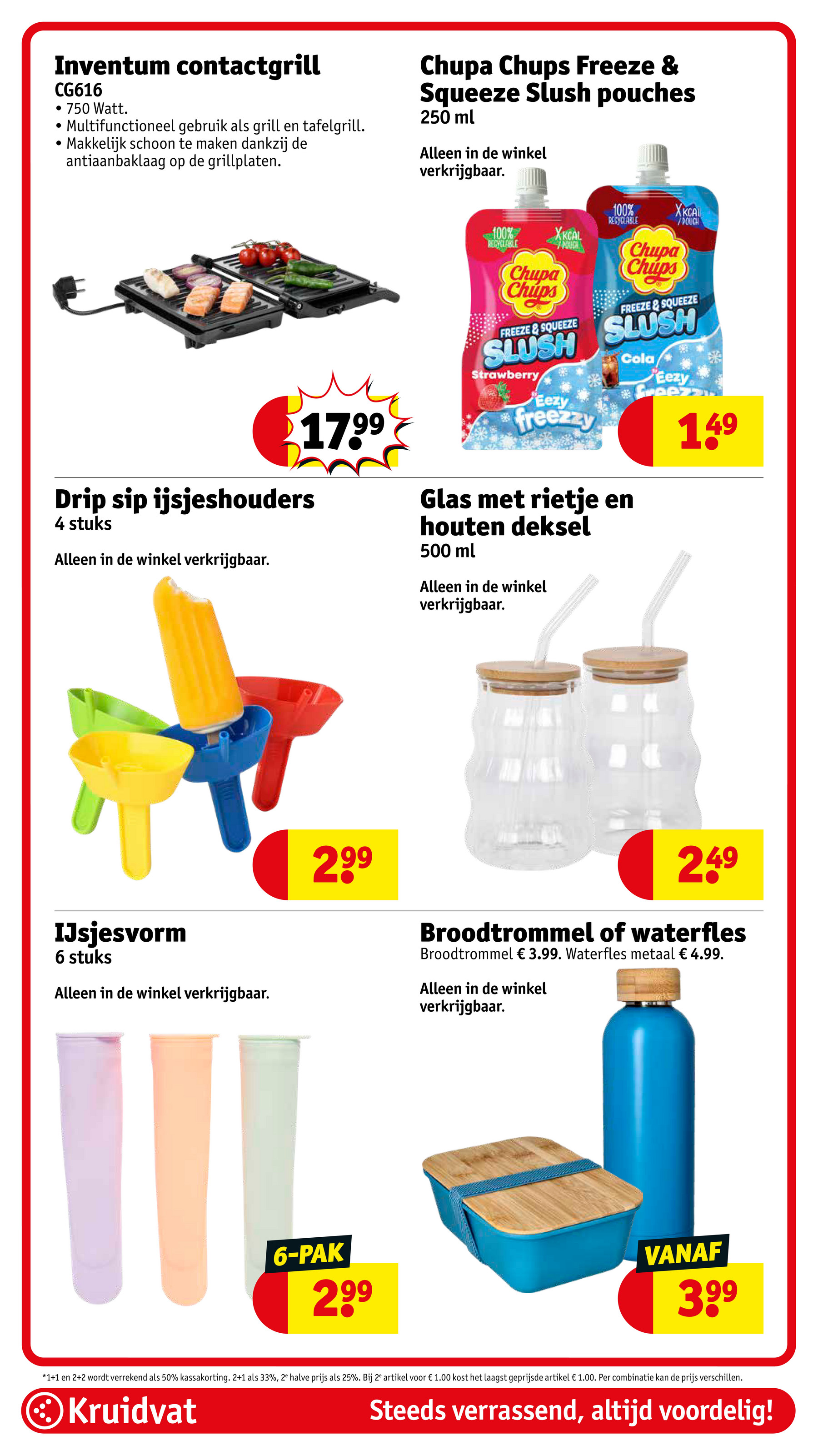 kruidvat - Kruidvat folder geldig vanaf 08-07 t/m 20-07 - page: 73 kruidvat - Kruidvat folder geldig vanaf 08-07 t/m 20-07 - page: 73