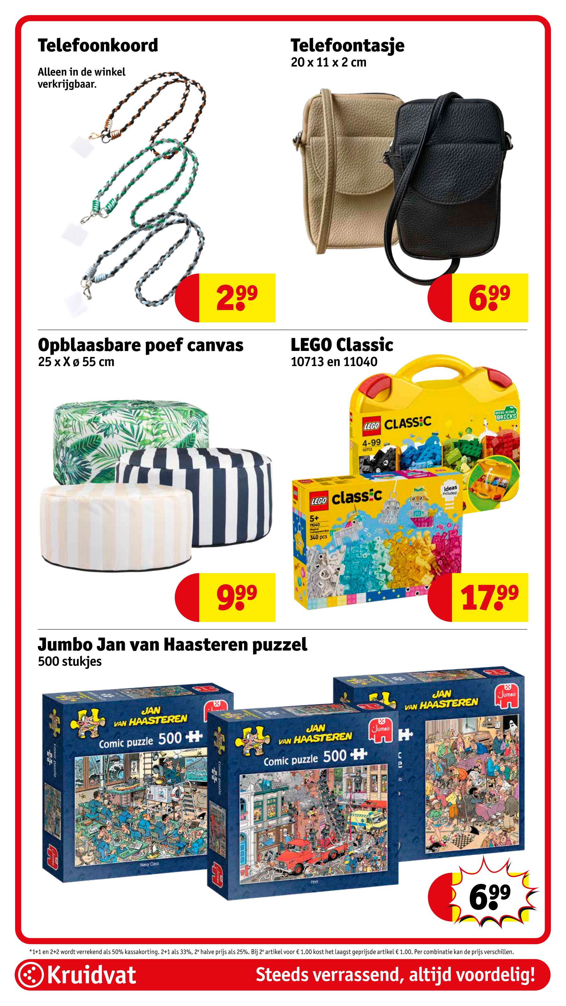 kruidvat - Kruidvat folder geldig vanaf 08-07 t/m 20-07 - page: 77 kruidvat - Kruidvat folder geldig vanaf 08-07 t/m 20-07 - page: 77