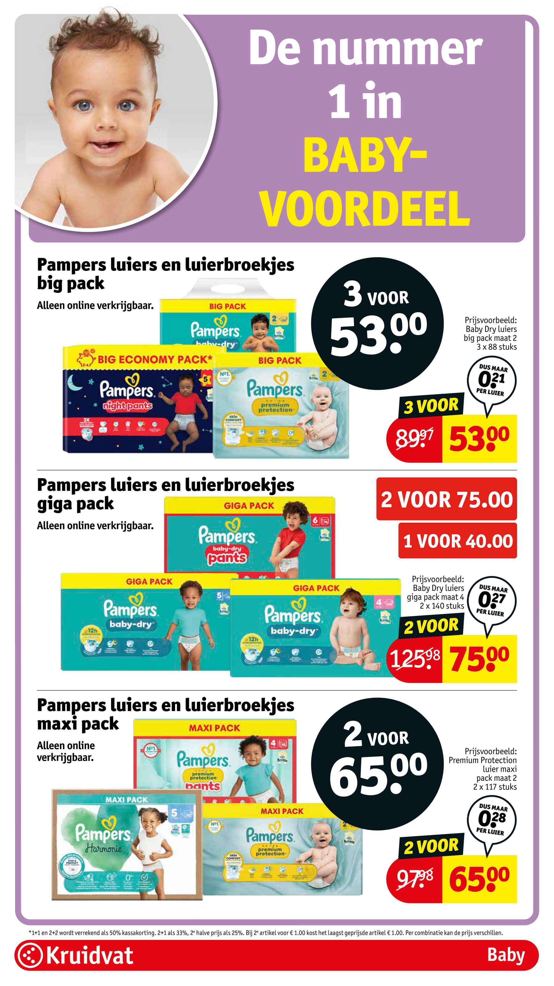 kruidvat - Kruidvat folder geldig vanaf 08-07 t/m 20-07 - page: 42 kruidvat - Kruidvat folder geldig vanaf 08-07 t/m 20-07 - page: 42
